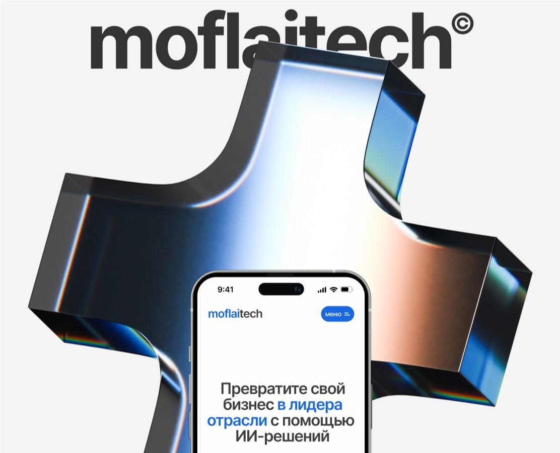 MOFLAITECH© — Интерфейсы на Dprofile