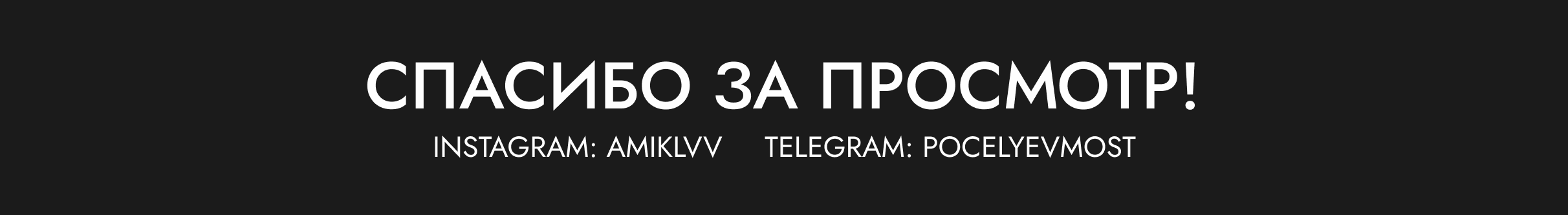 Дизайн сайта для spa-отеля "Грейс империал" — Изображение №9 — Интерфейсы, Графика на Dprofile