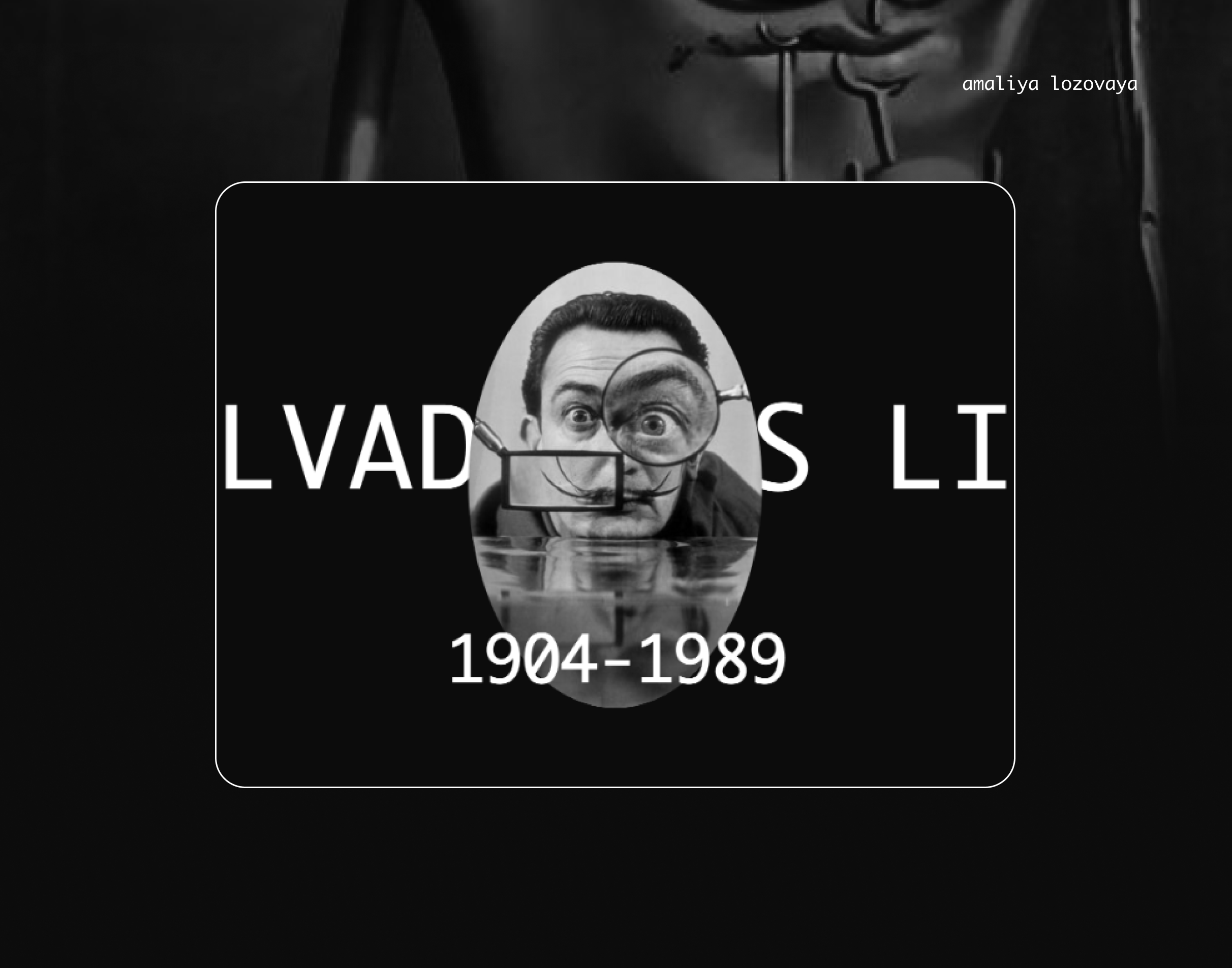 Сайт лонгрид - Salvador Dali — Изображение №1 — Интерфейсы на Dprofile