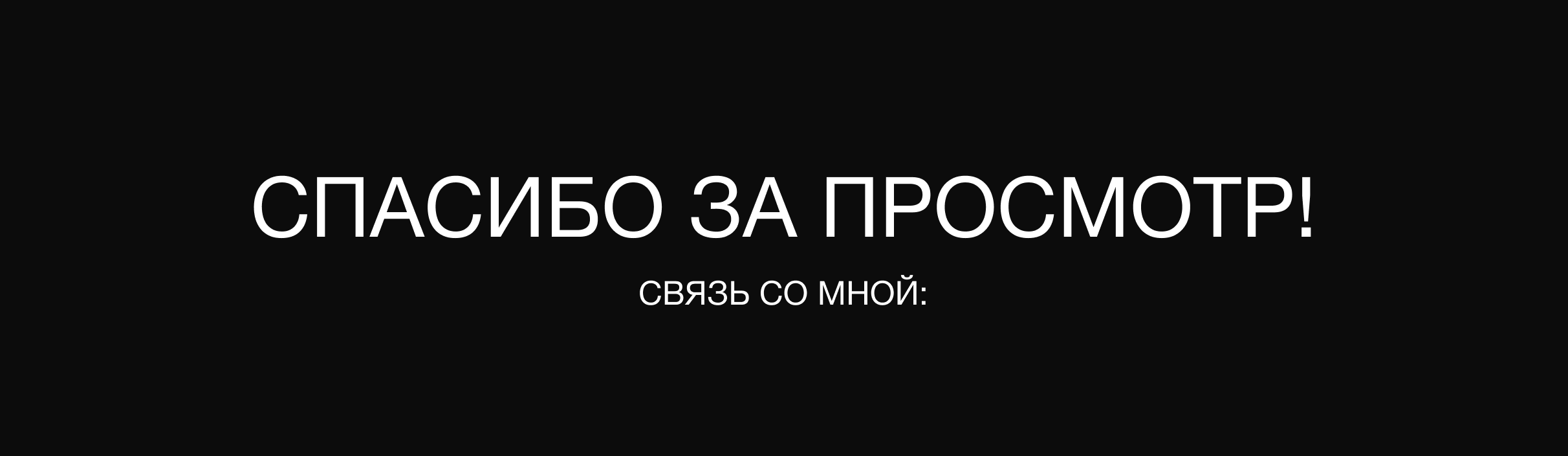 Сайт-портфолио для художницы — Изображение №5 — Интерфейсы на Dprofile
