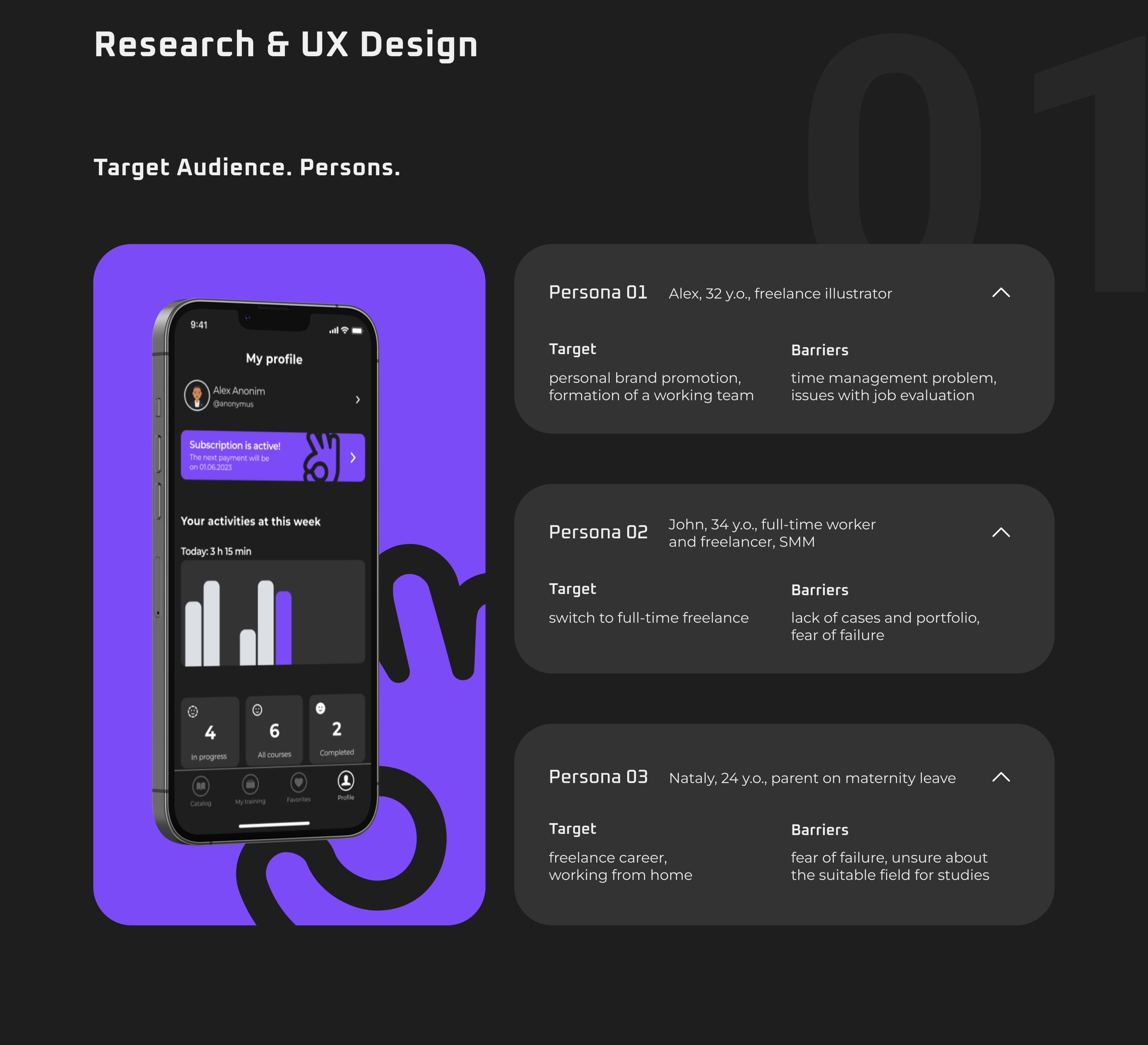 Mobile App | Education — Изображение №4 — Интерфейсы на Dprofile