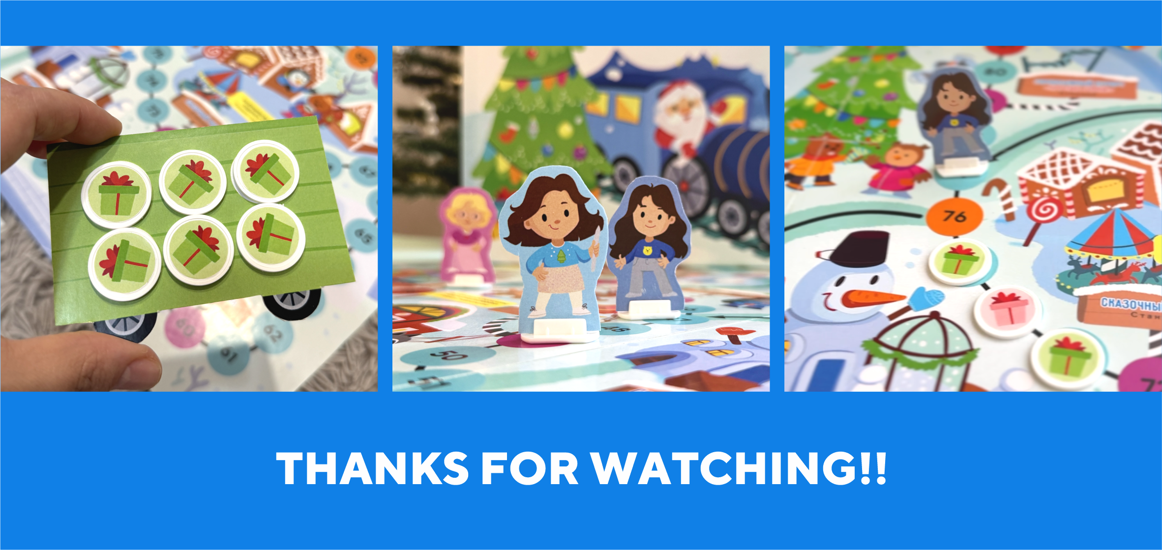 Настольная игра-бродилка "Новогодний Экспресс" — Изображение №5 — Брендинг, Иллюстрация на Dprofile