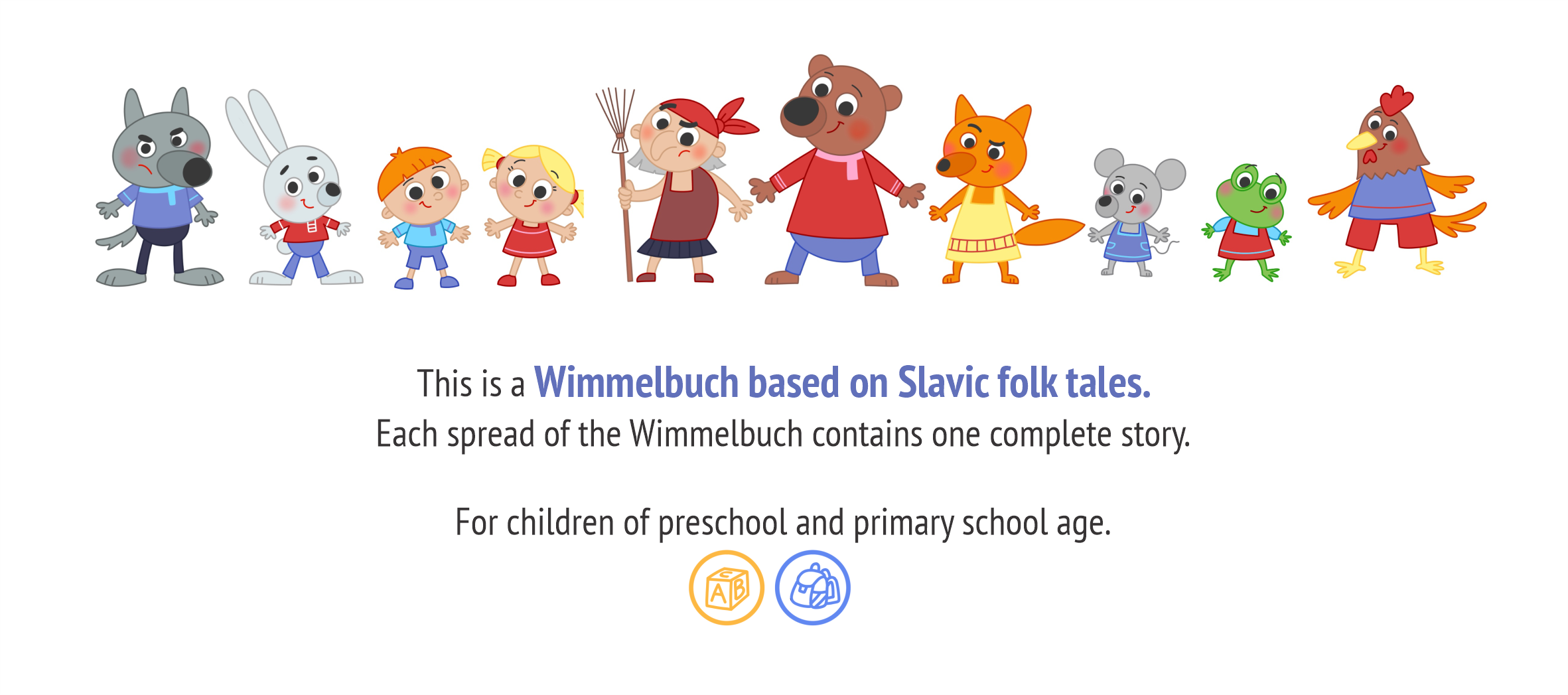 Виммельбух народные сказки — Изображение №2 — Иллюстрация на Dprofile