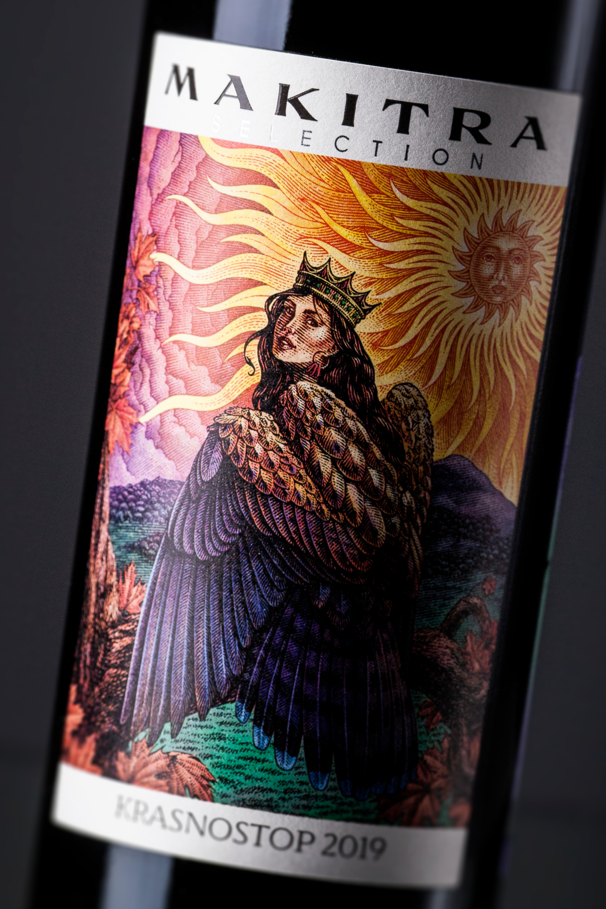 Гравюрные иллюстрации для коллекции вин Makitra Selection — Изображение №4 — Брендинг, Иллюстрация на Dprofile