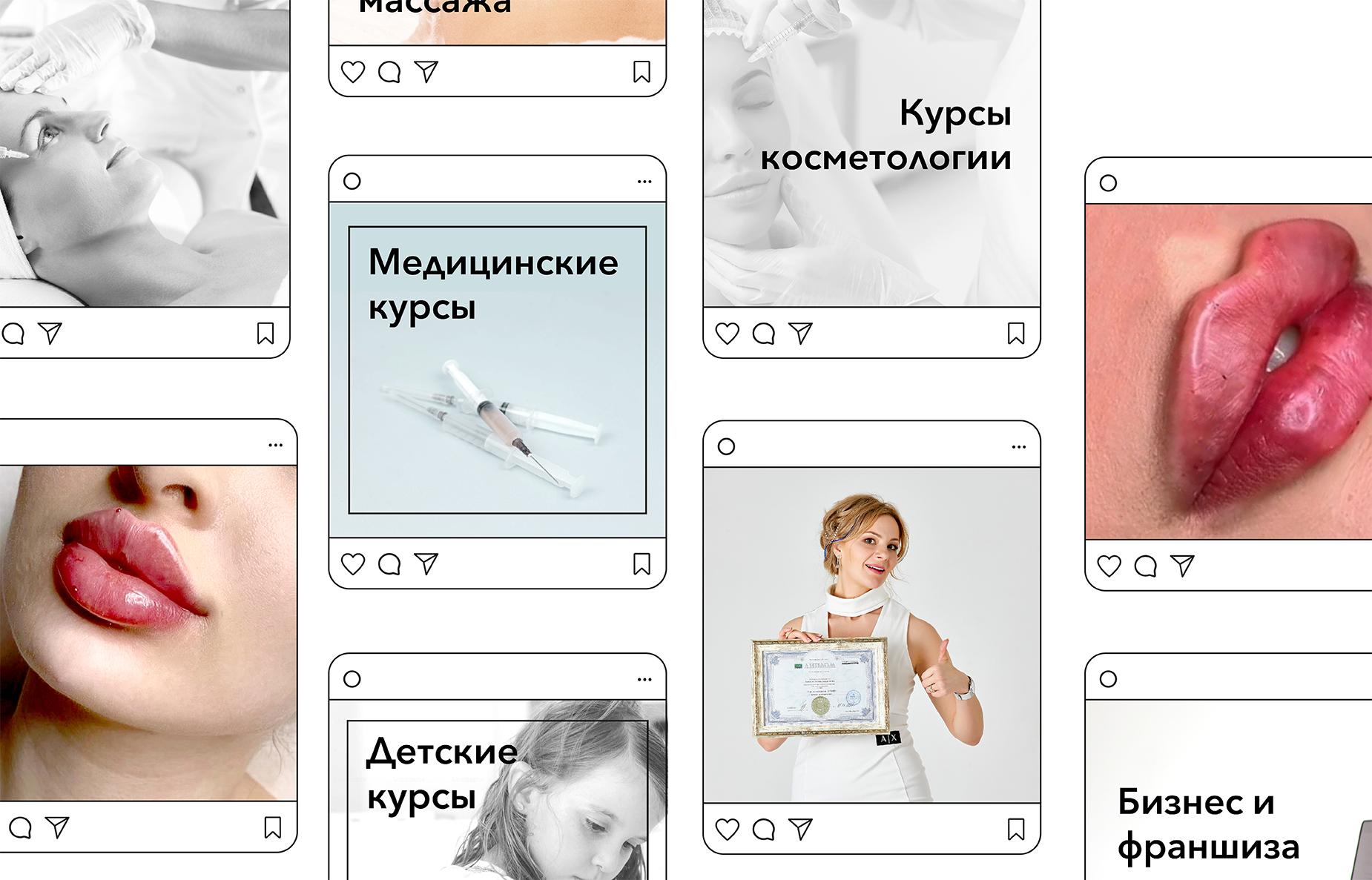Разработка фирменного стиля для франшизы медицинского центра — Изображение №12 — Брендинг на Dprofile