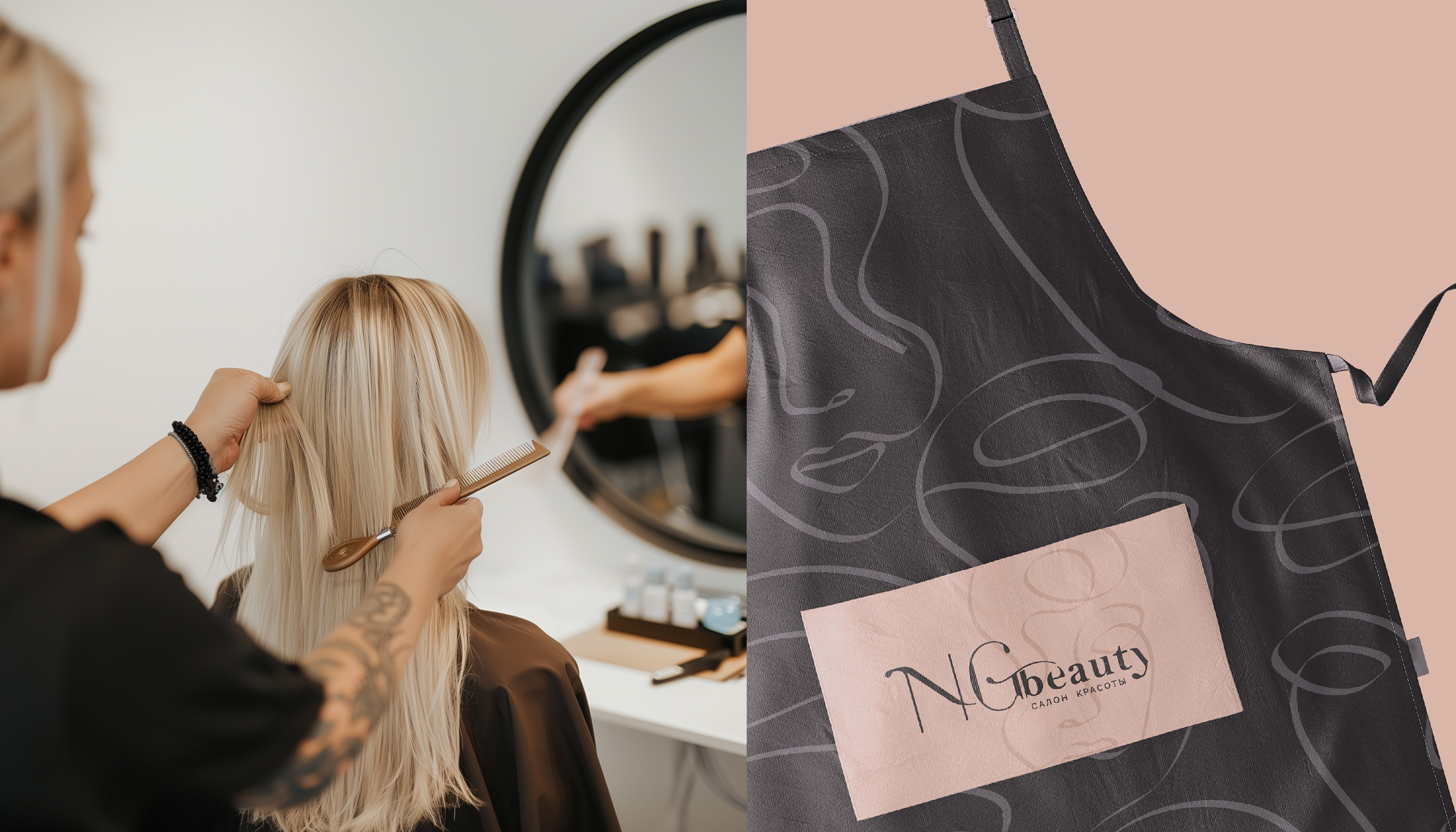 Фирменный стиль для салона красоты NGbeauty — Изображение №9 — Брендинг на Dprofile