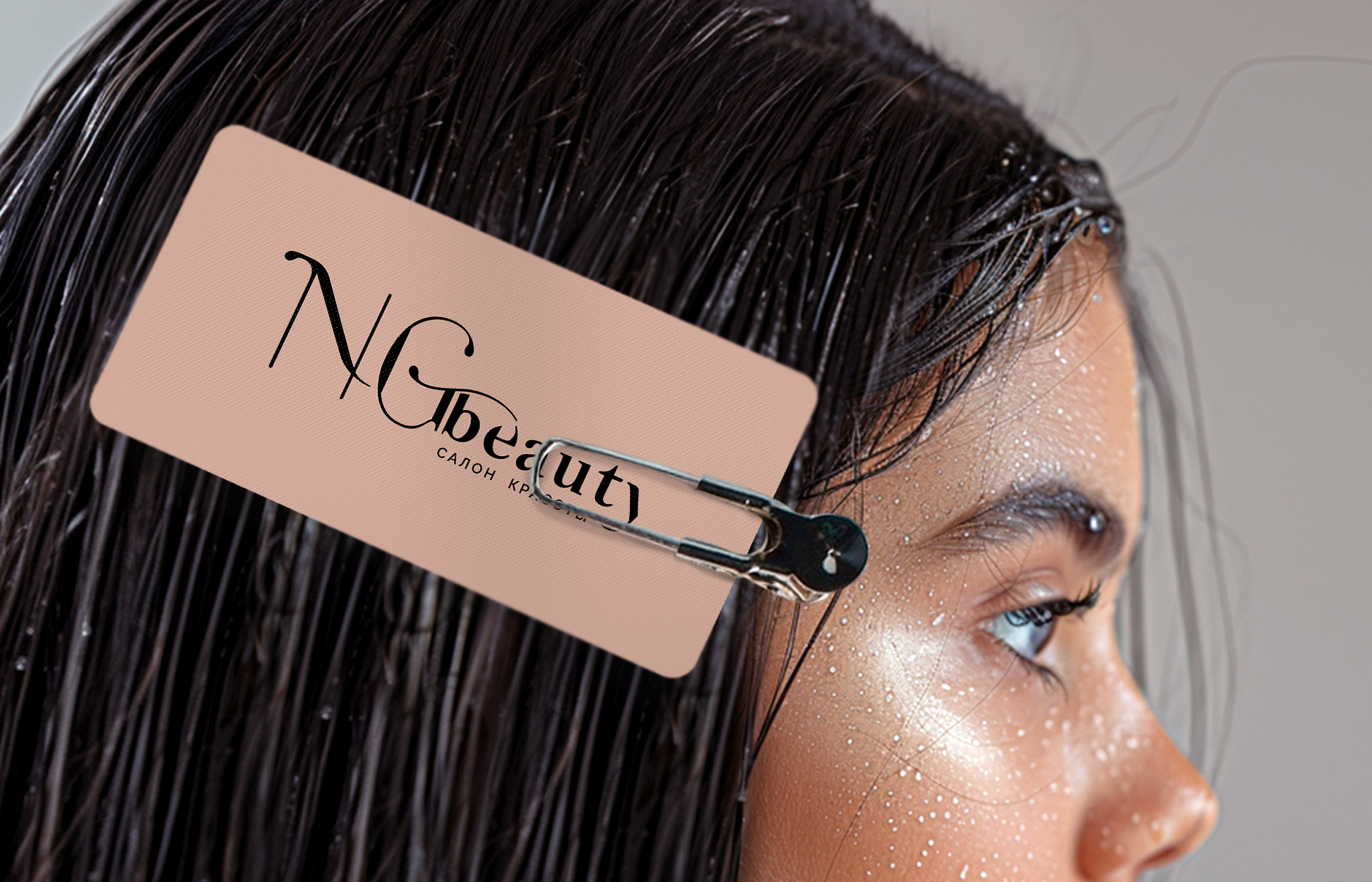 Фирменный стиль для салона красоты NGbeauty — Изображение №1 — Брендинг на Dprofile