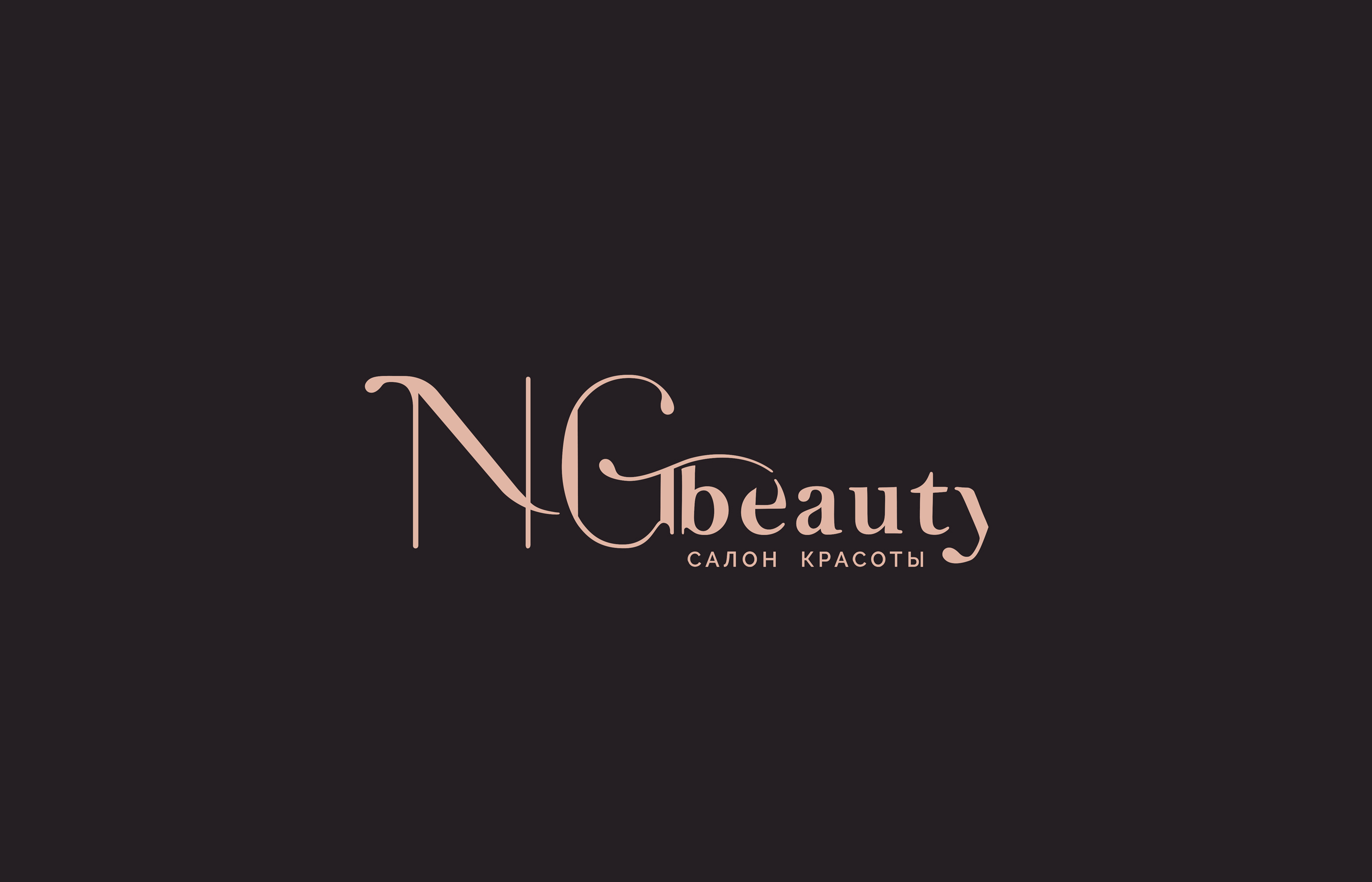 Фирменный стиль для салона красоты NGbeauty — Изображение №5 — Брендинг на Dprofile
