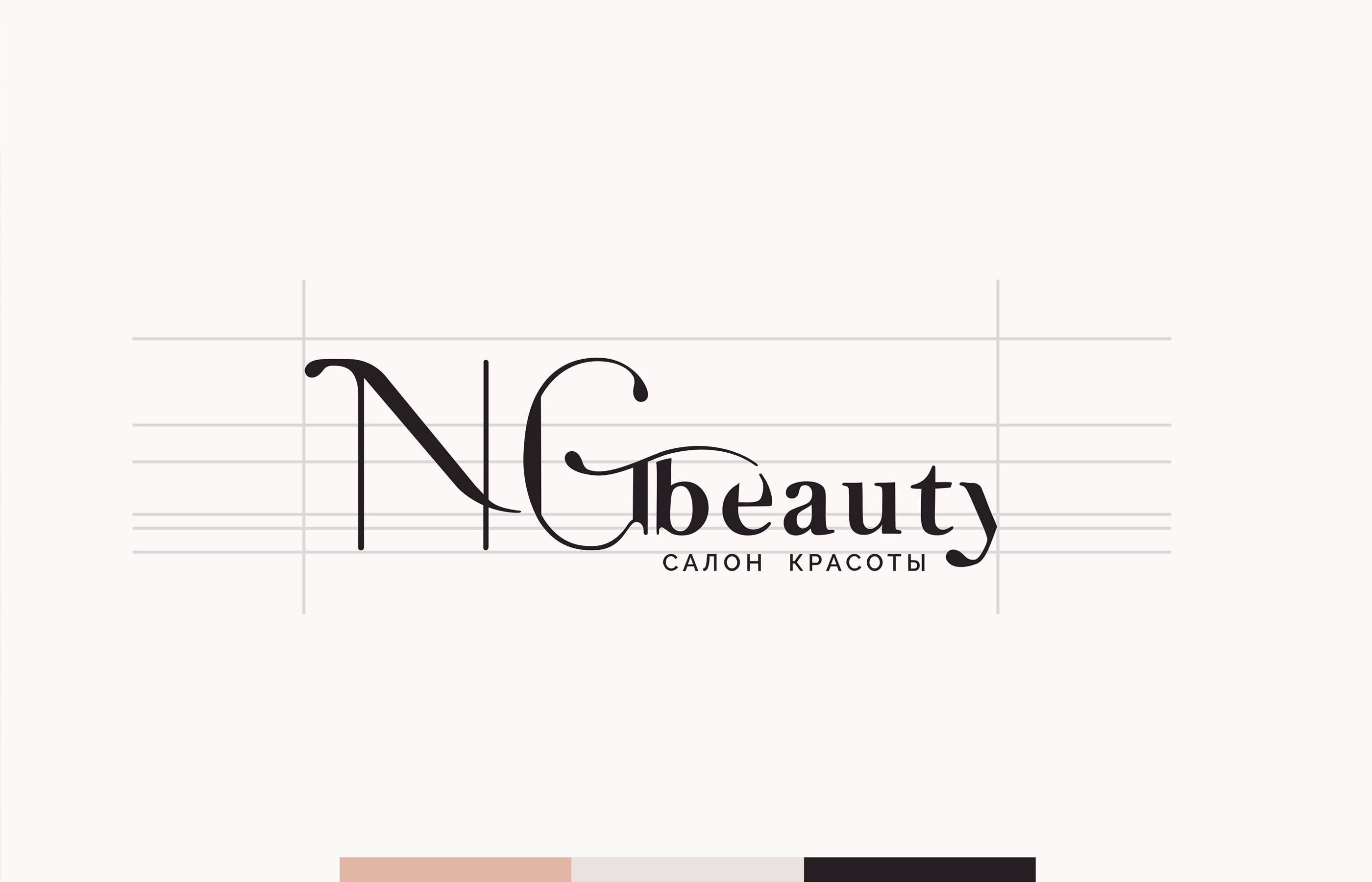 Фирменный стиль для салона красоты NGbeauty — Изображение №3 — Брендинг на Dprofile
