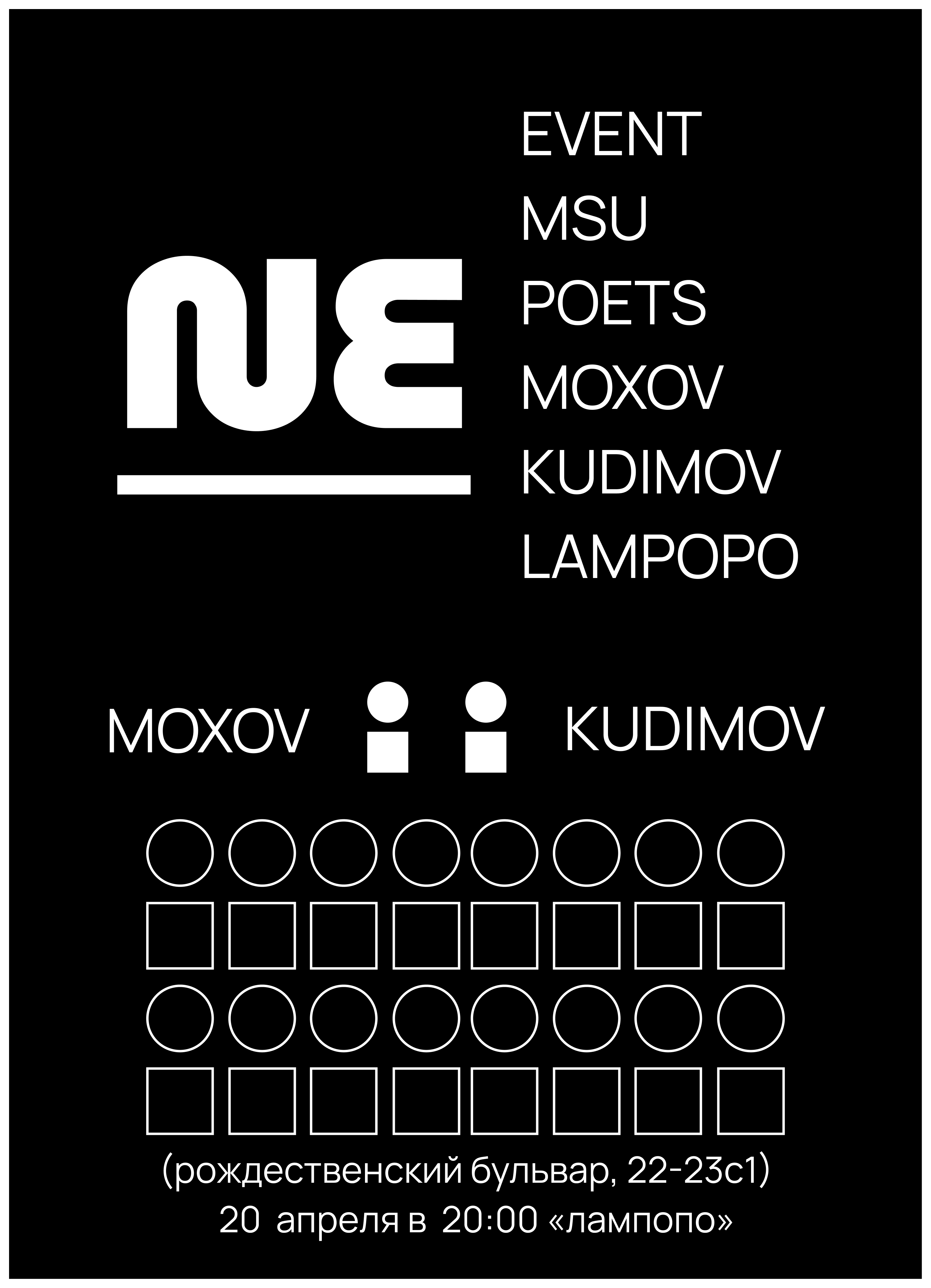 Recent works (typography) — Изображение №3 — Графика на Dprofile