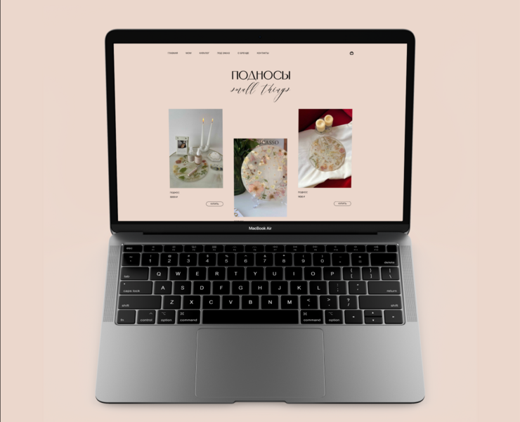 FEW.EPOXY web — Интерфейсы на Dprofile