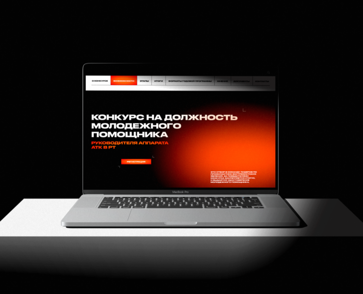 ATK — Интерфейсы на Dprofile