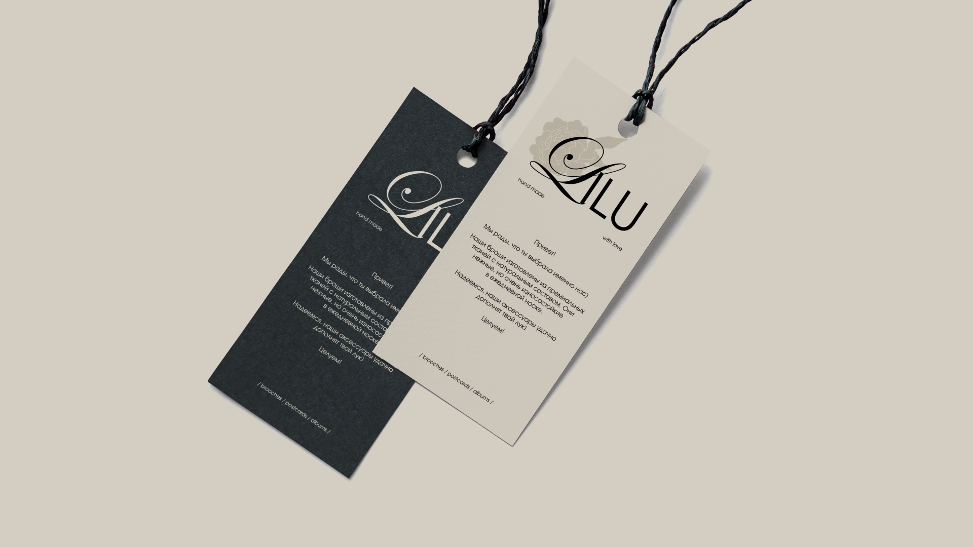 LILU | LOGO DESIGN & BRAND IDENTITY — Изображение №2 — Брендинг на Dprofile