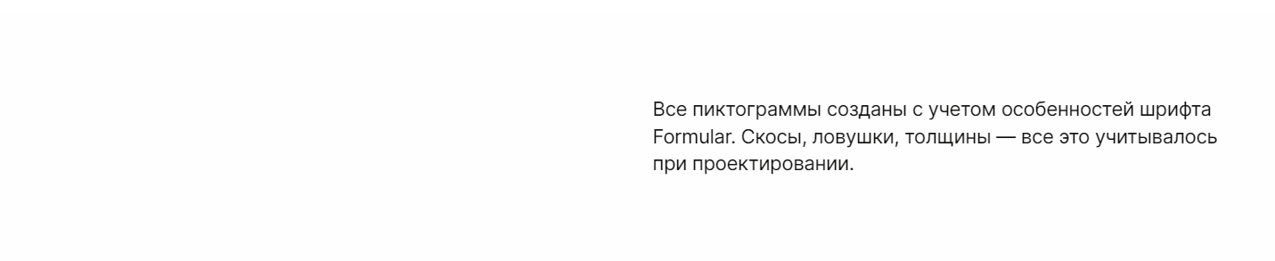 JOTTER: безвременной ежедневник — Изображение №23 — Брендинг, Графика на Dprofile