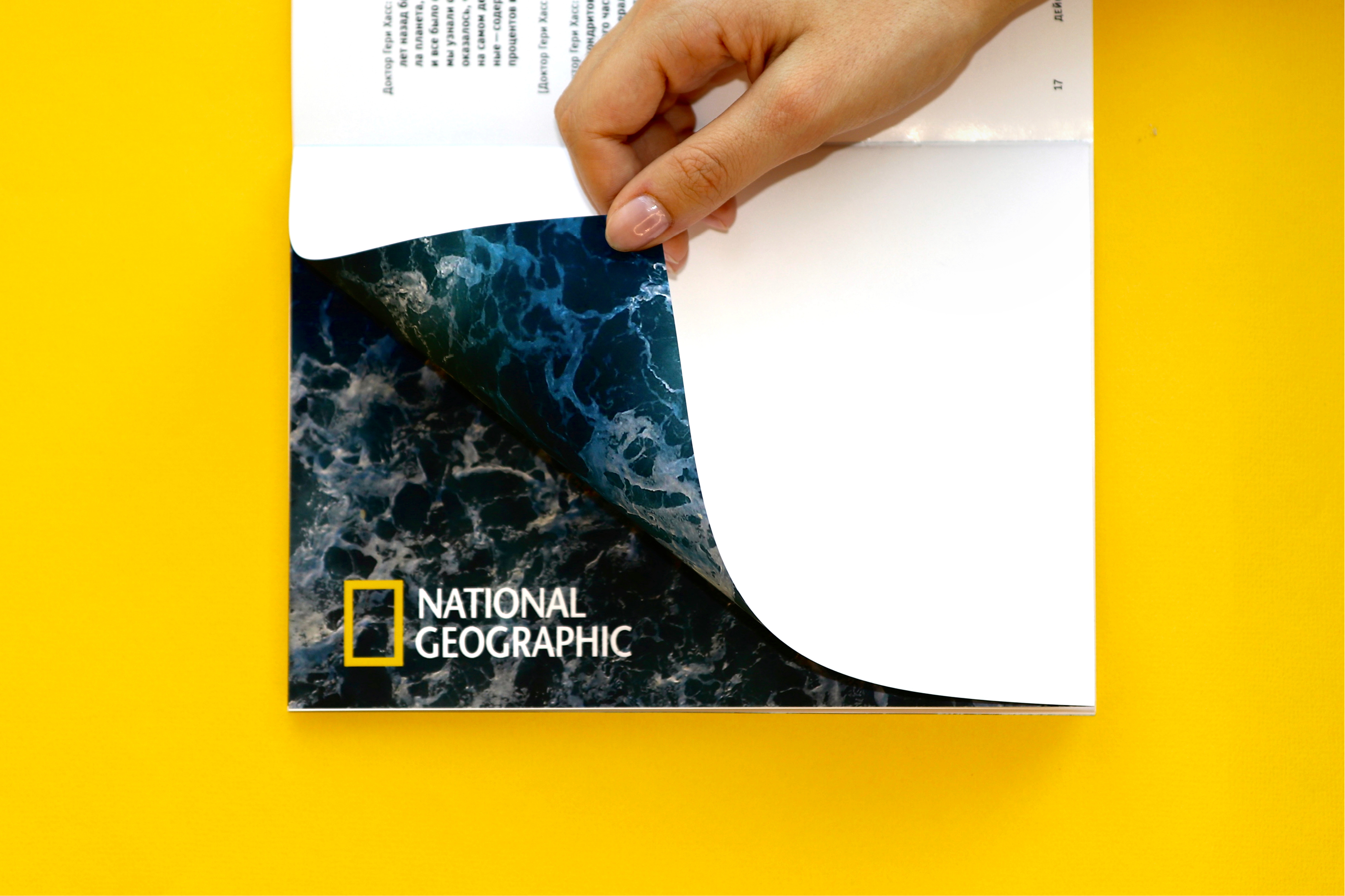 Океаны. Начало времен/Спецвыпуск журнала National Geographic — Изображение №29 — Графика на Dprofile
