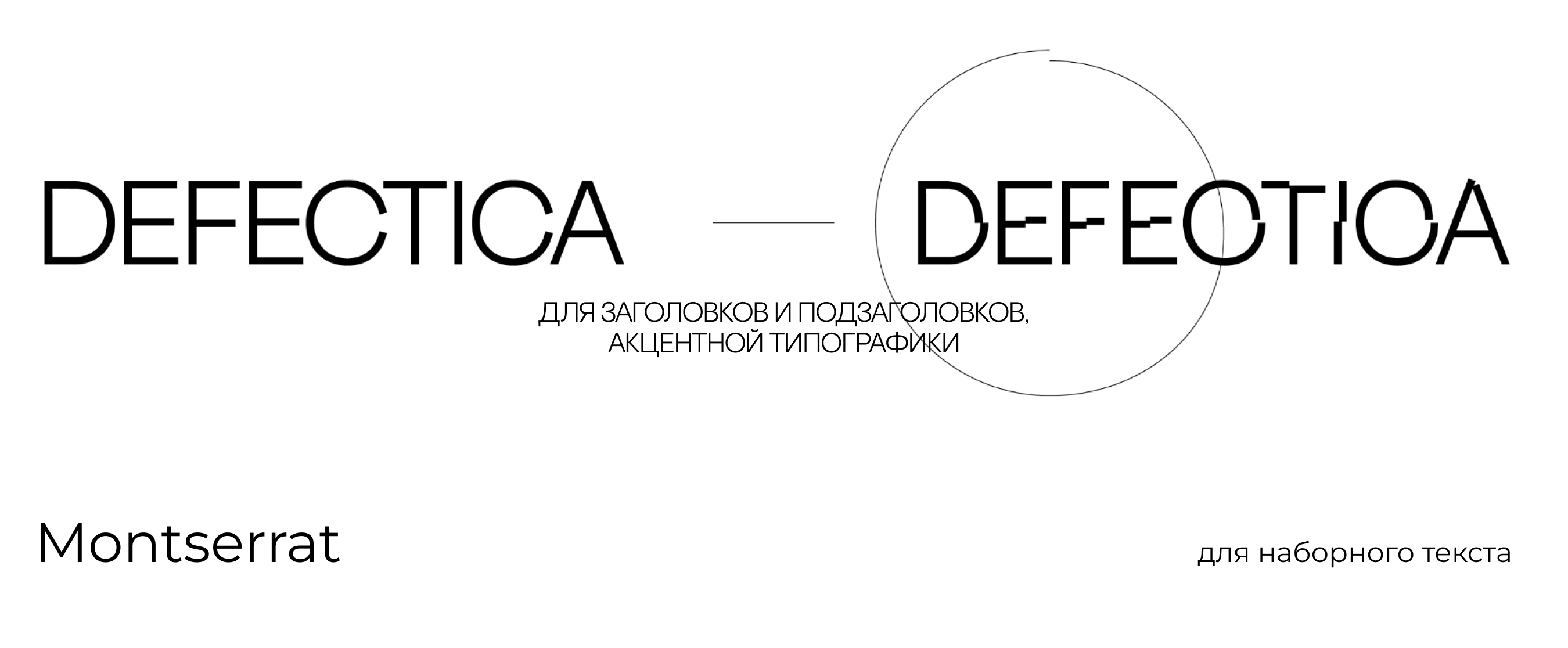 А-КОНТУР. Айдентика бренда — Изображение №6 — Брендинг, Графика на Dprofile