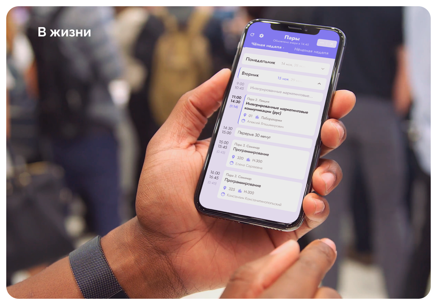 Исследование и дизайн приложения — Изображение №8 — Интерфейсы на Dprofile