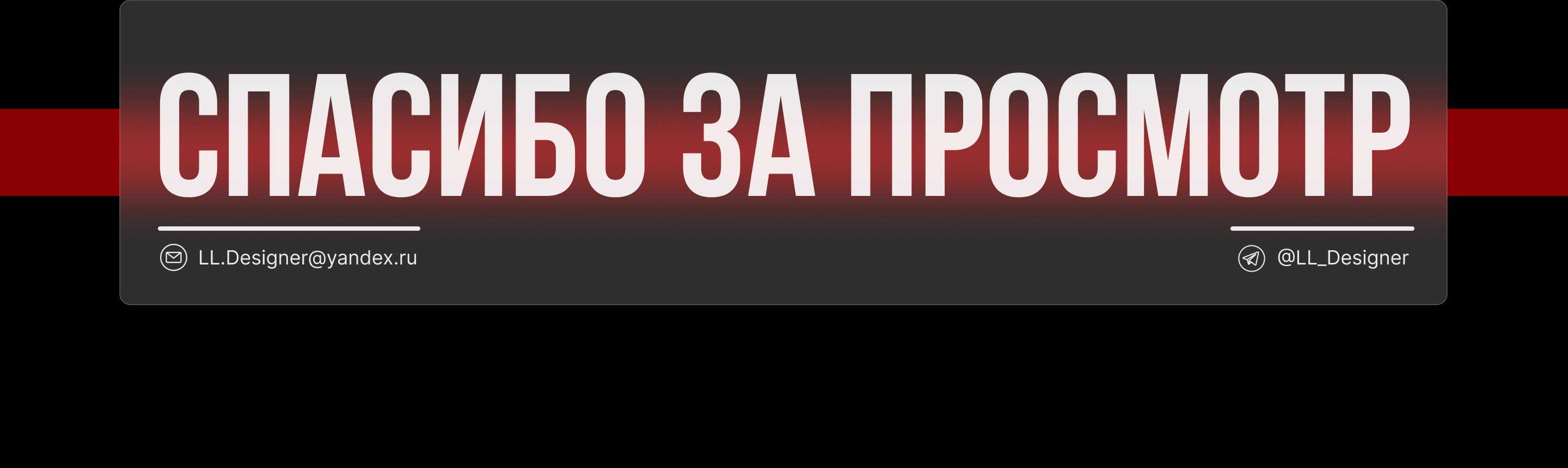 Сайт для аутсорсинговой компании — Изображение №6 — Интерфейсы на Dprofile