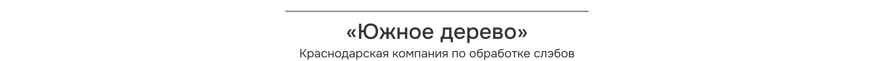 Анимация логотипов — Изображение №8 — Брендинг, Анимация на Dprofile