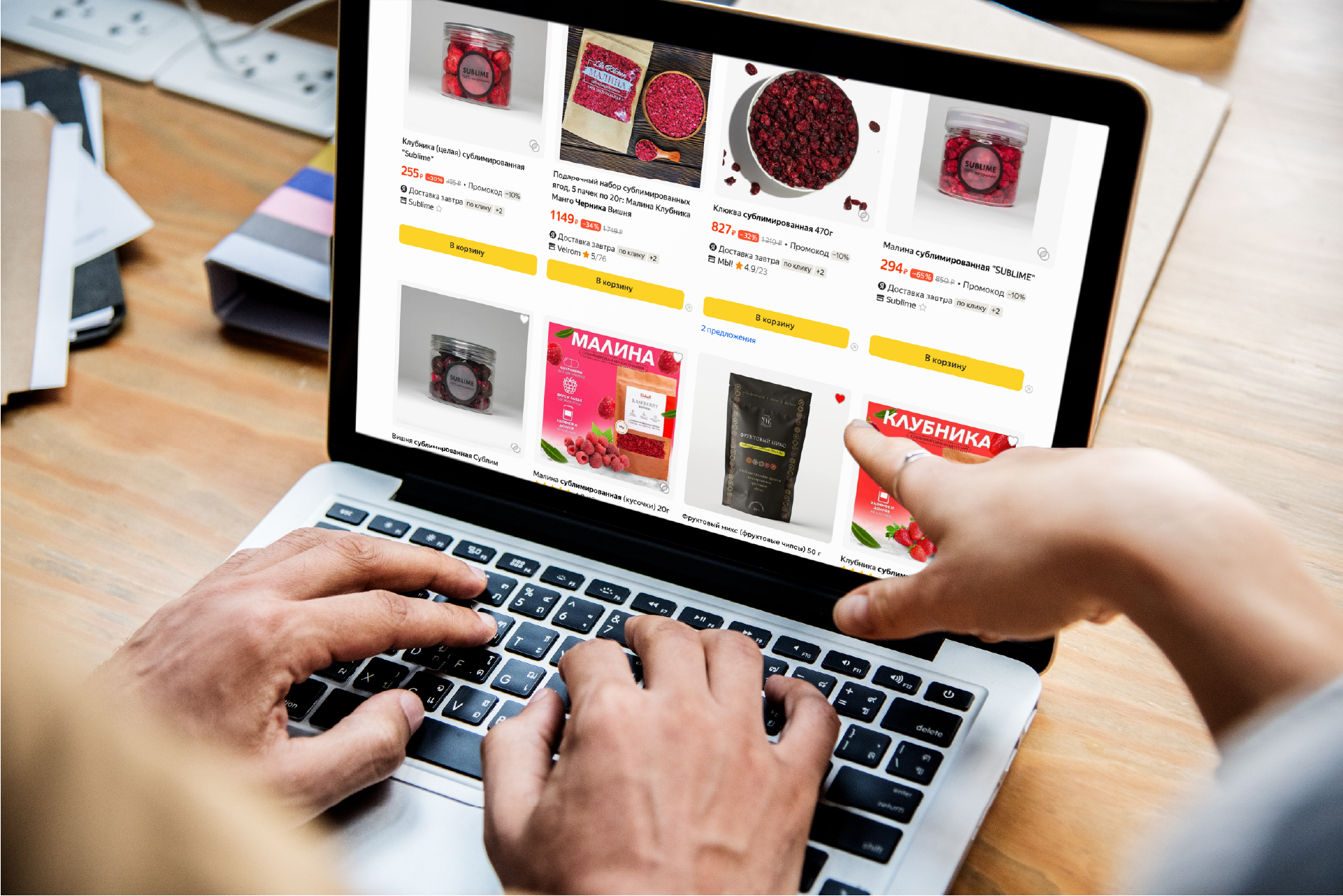 Концепция оформления бренда — Изображение №15 — Брендинг, Графика на Dprofile