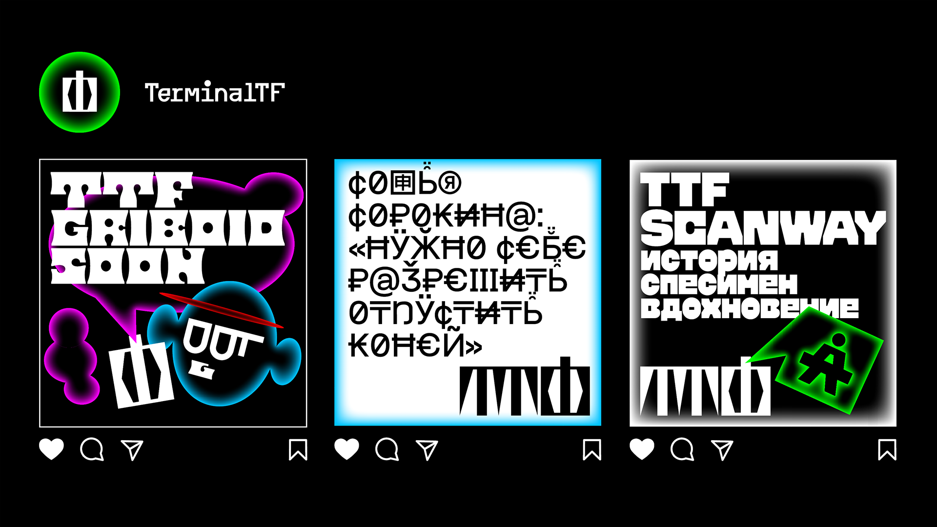 Айдентика Terminal Type Foundry — Изображение №14 — Брендинг, Графика на Dprofile