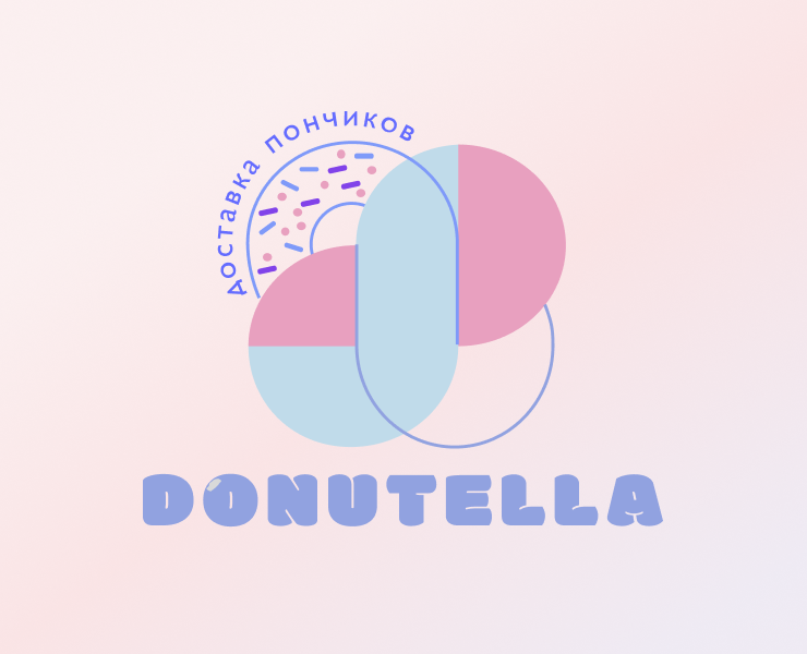 Логотип по доставке пончиков | Logotype — Брендинг, Иллюстрация на Dprofile