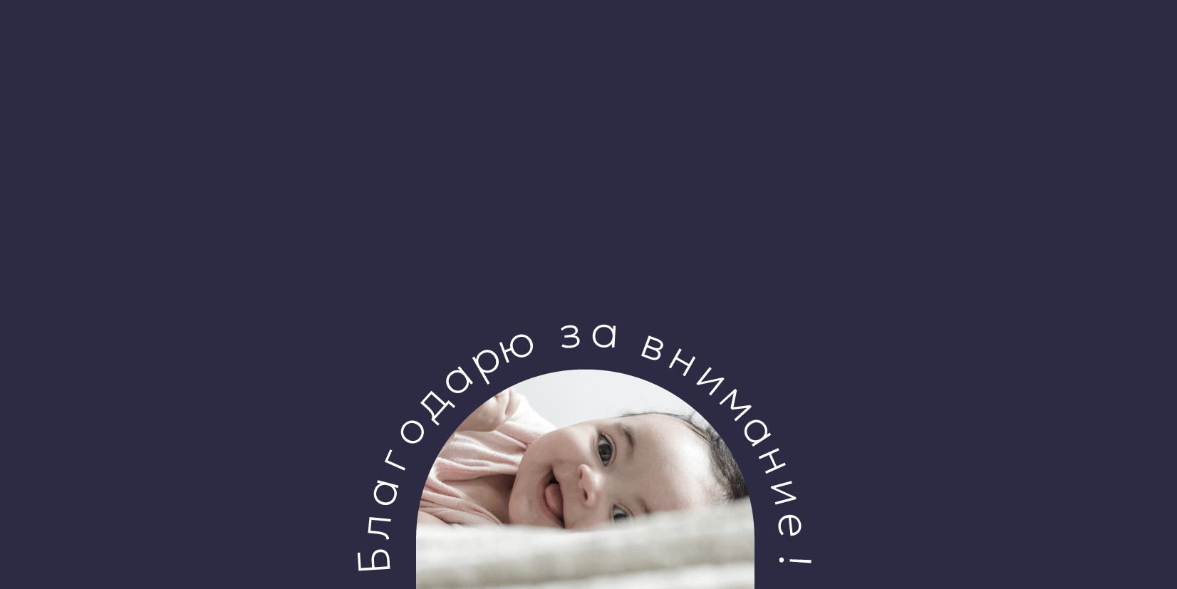 Логотип бренда детской одежды — Изображение №17 — Брендинг на Dprofile