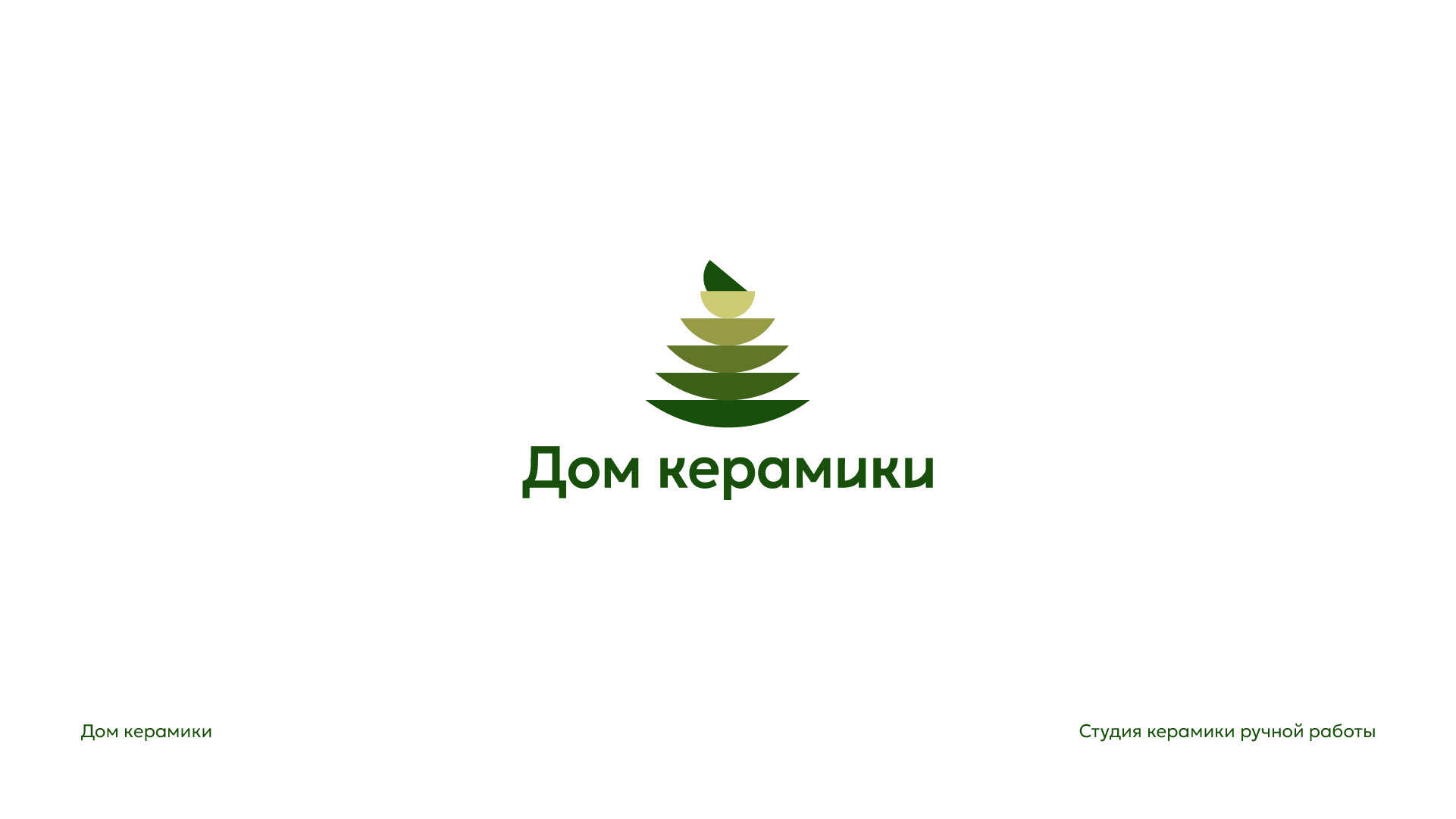 Логофолио 2024 — Изображение №8 — Брендинг на Dprofile
