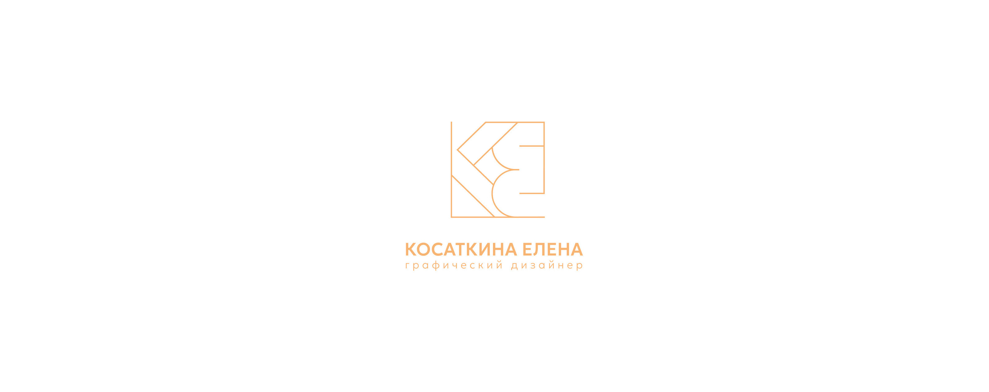 Логотип и подбор стиля для студии йоги — Изображение №18 — Брендинг на Dprofile