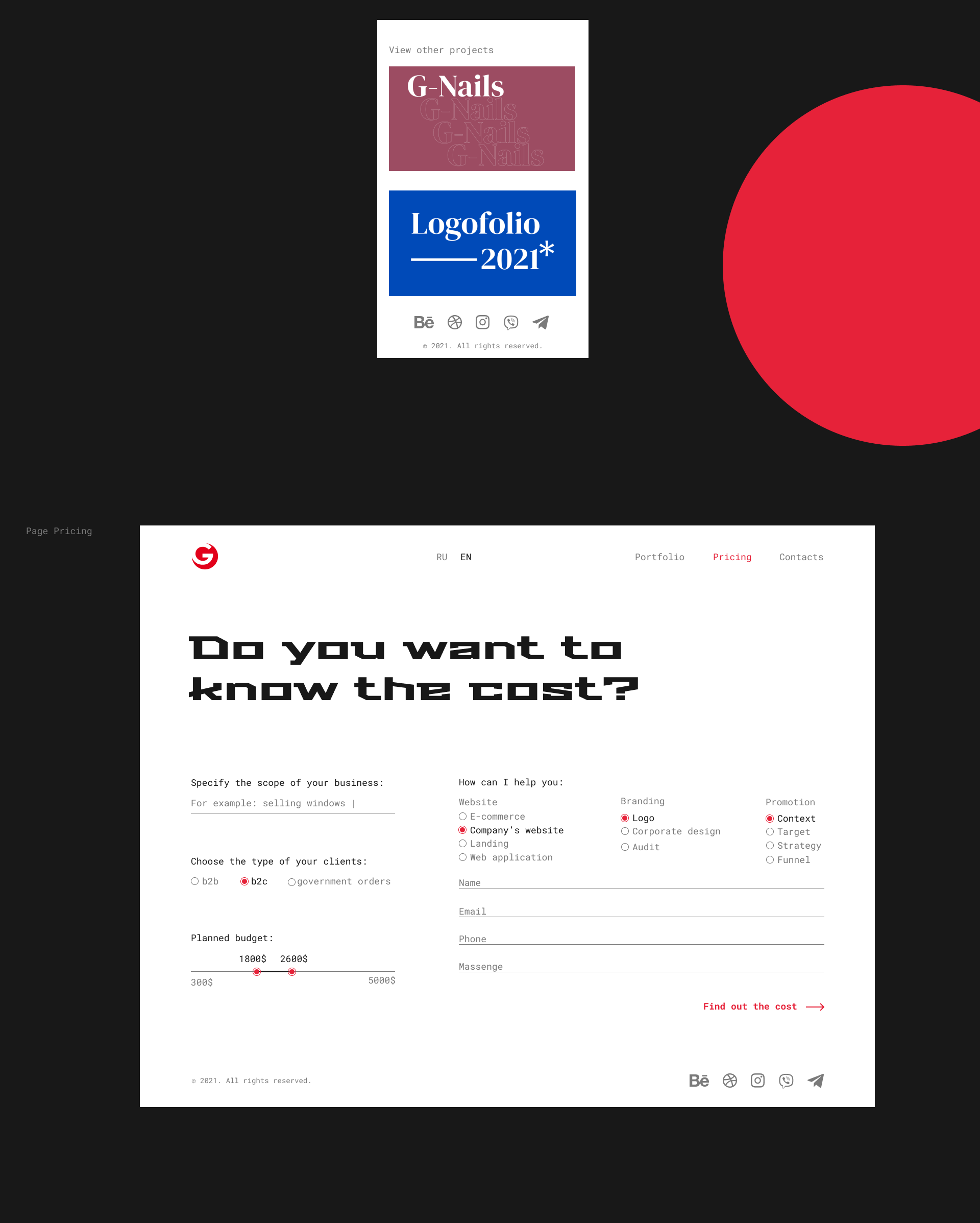 G - Website Portfolio — Изображение №10 — Интерфейсы на Dprofile
