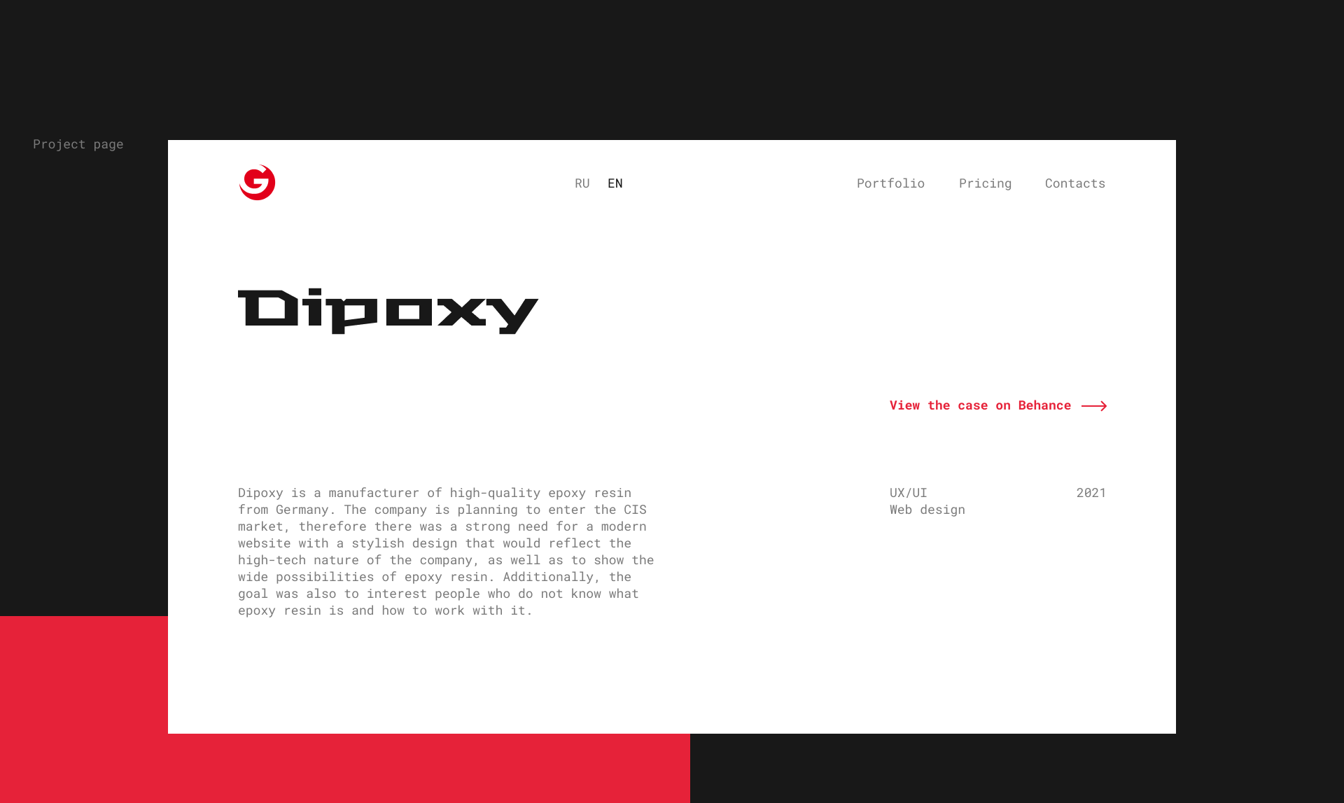 G - Website Portfolio — Изображение №8 — Интерфейсы на Dprofile