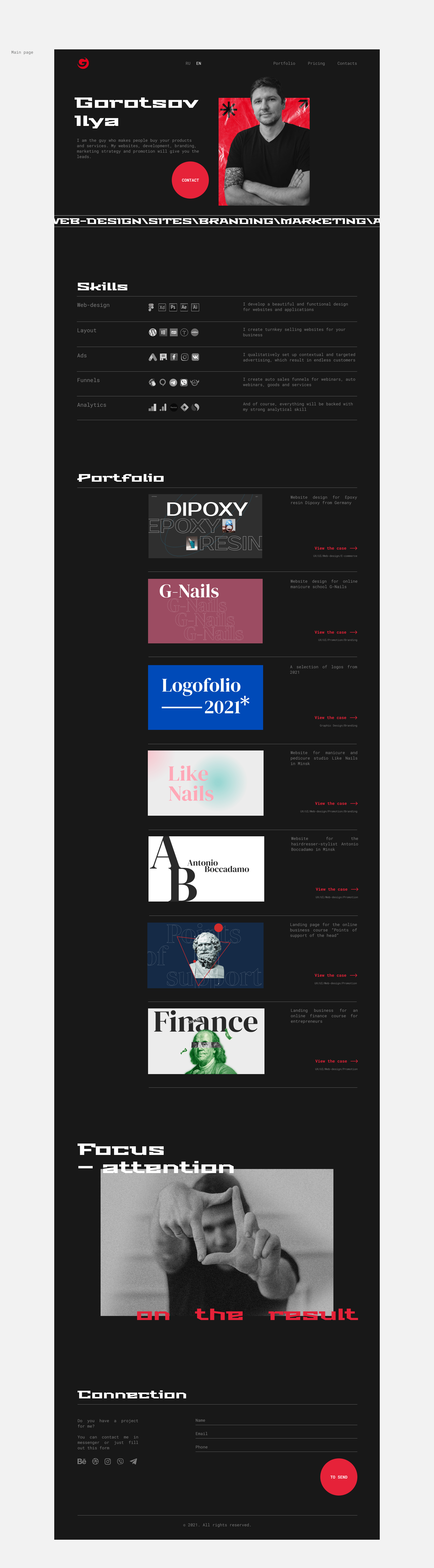G - Website Portfolio — Изображение №4 — Интерфейсы на Dprofile