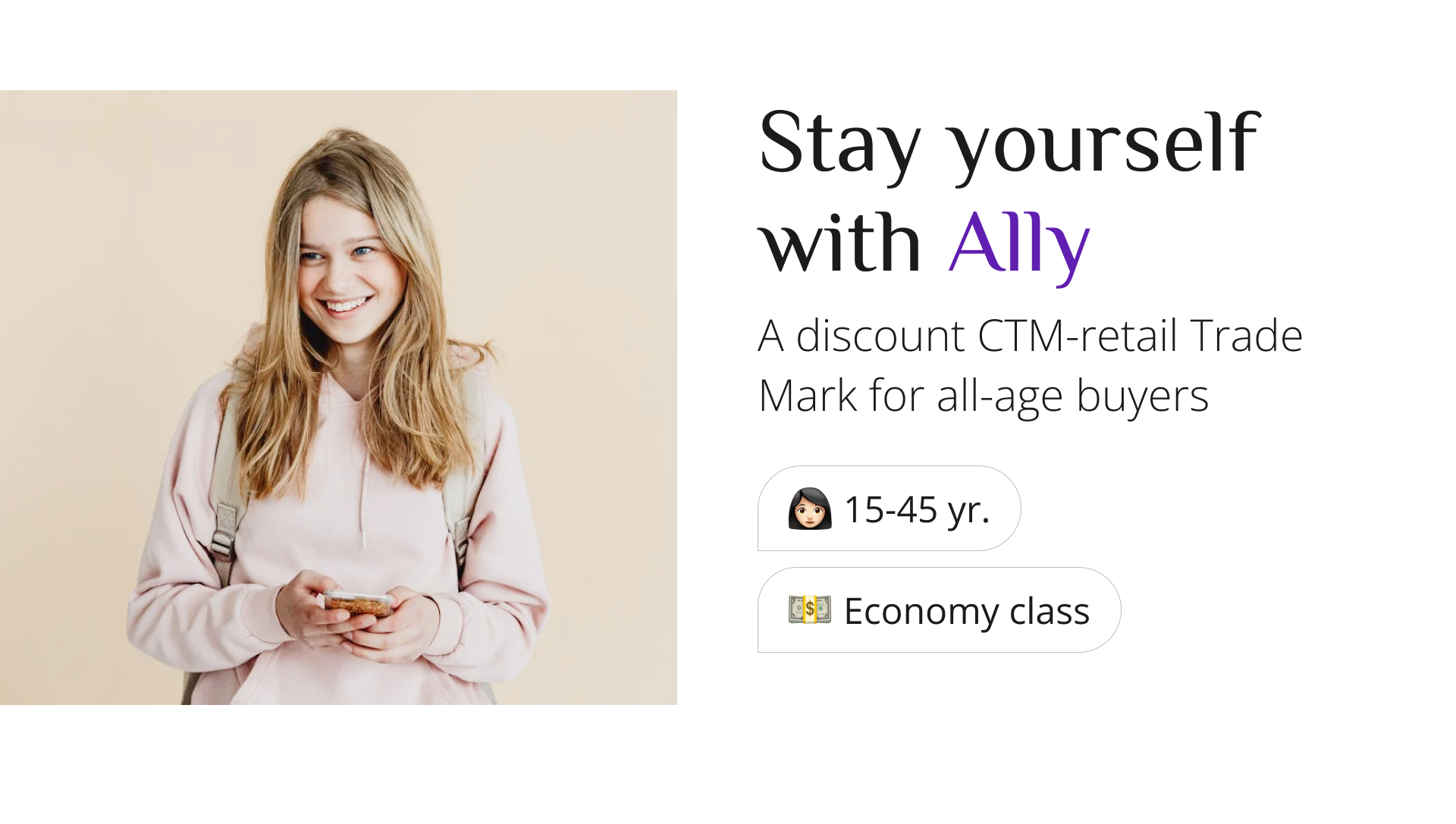 Ally - Женские прокладки | Branding & Packaging — Изображение №2 — Интерфейсы, Брендинг на Dprofile
