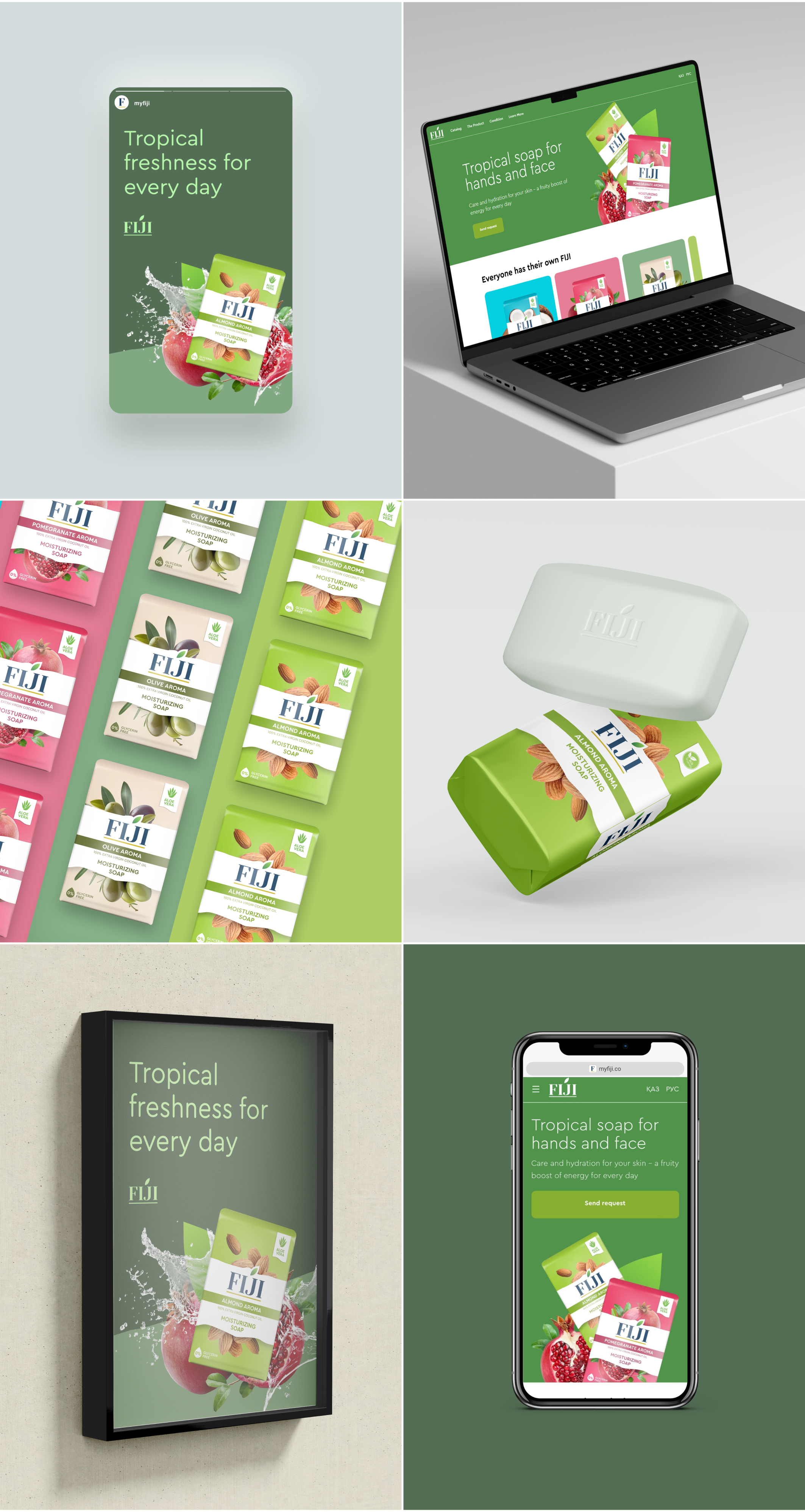 FIJI™ - Branding & Packaging of Tropical Fruit Doap — Изображение №9 — Интерфейсы, Брендинг на Dprofile