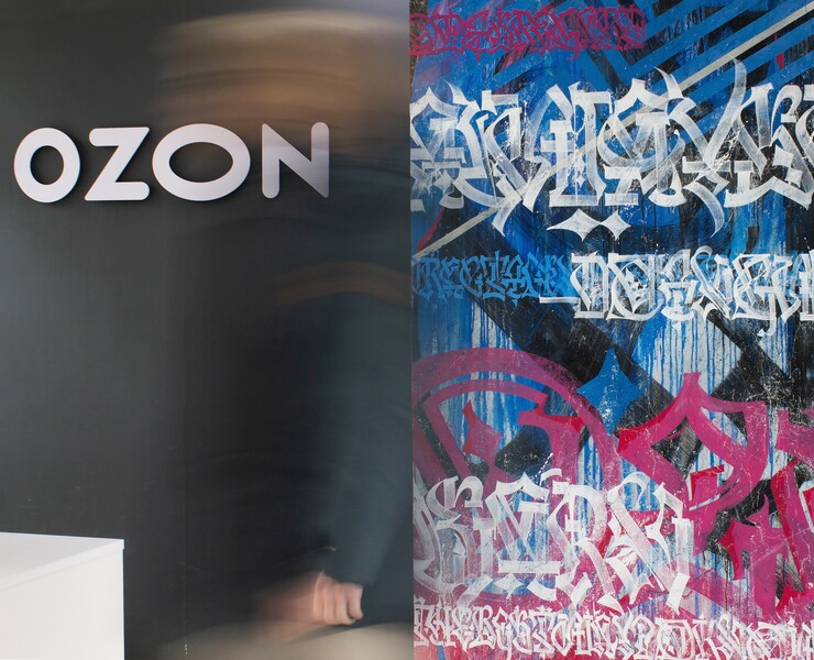 OZON.Ballon на Dprofile