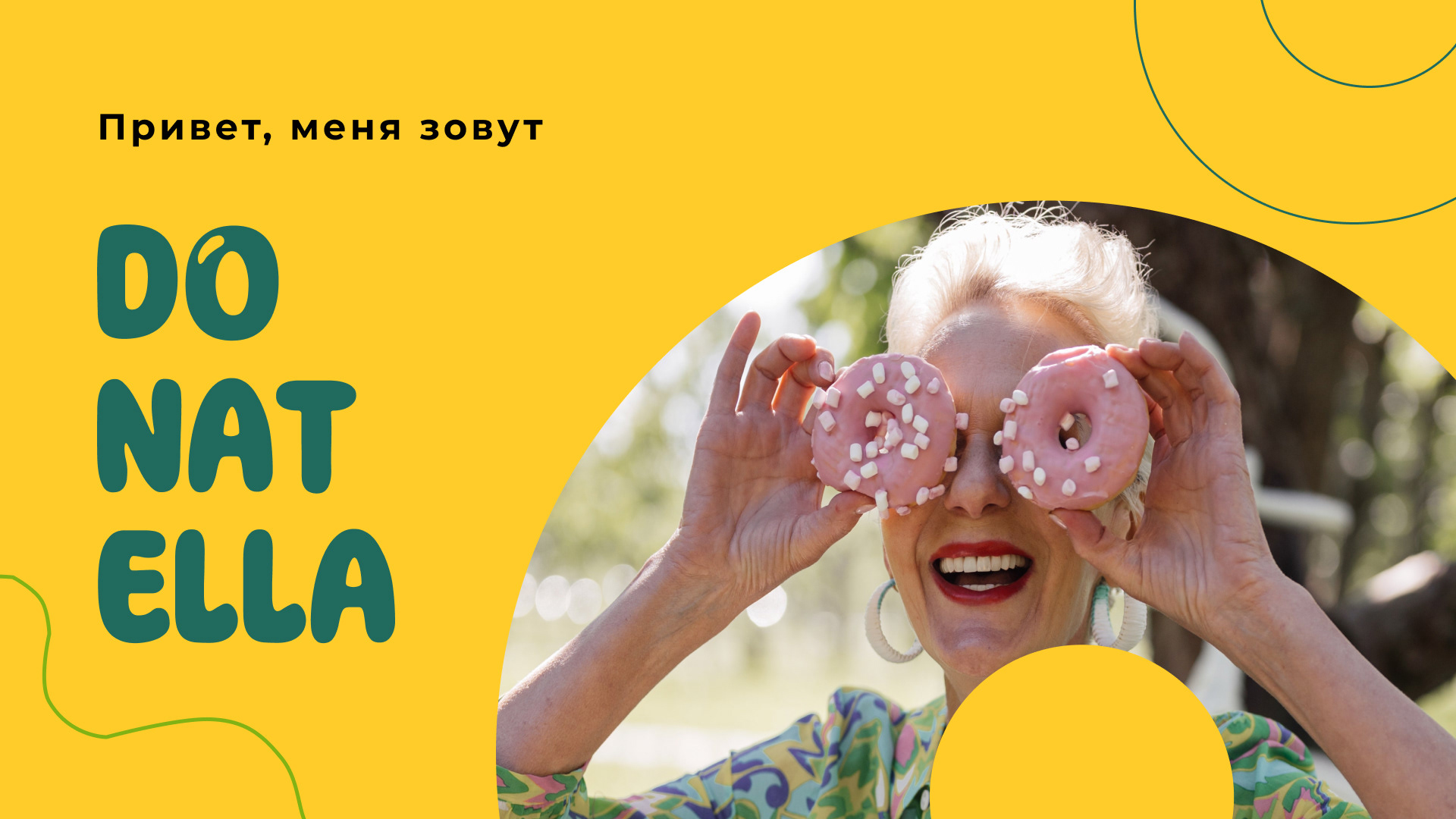 Проект логотипа — Изображение №6 — Графика, Маркетинг на Dprofile