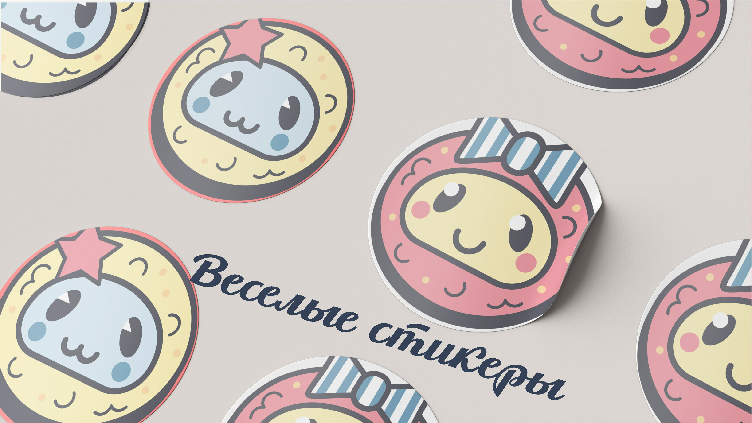 Паттерн для суши-бенто детский — Изображение №7 — Иллюстрация на Dprofile