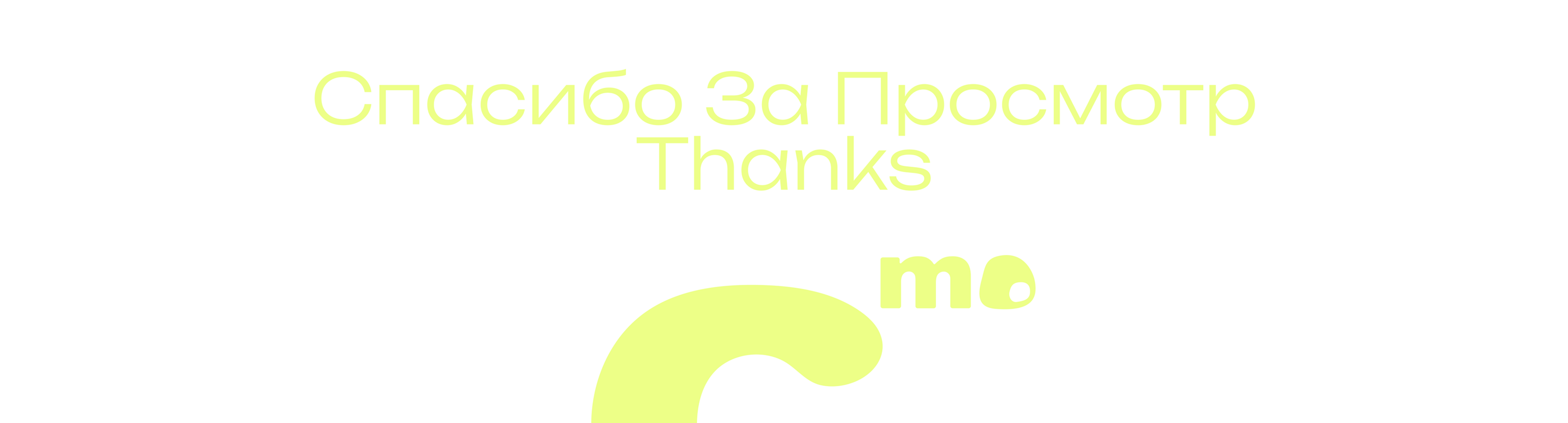 ColorMo | App&Branding — Изображение №13 — Интерфейсы, Брендинг на Dprofile