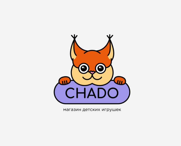 Chado (Интернет-магазин детских игрушек) branding identity — Брендинг, Графика на Dprofile