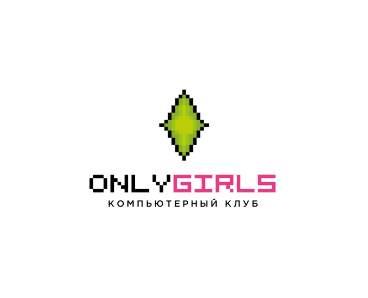 Гайдлайн компьютерного клуба ONLYGIRLS. на Dprofile
