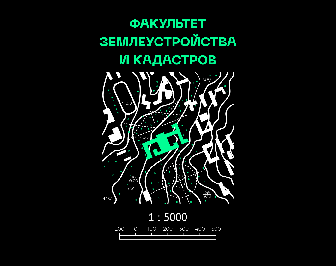 Мерч факультета землеустройства  и кадастров ВГАУ — Изображение №2 — Брендинг, Графика на Dprofile