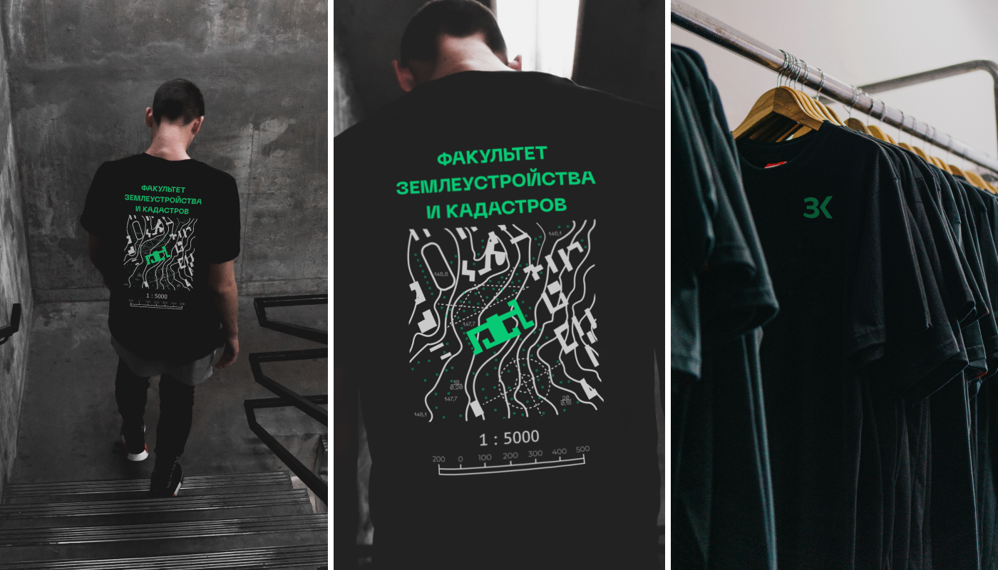 Мерч факультета землеустройства  и кадастров ВГАУ — Изображение №4 — Брендинг, Графика на Dprofile