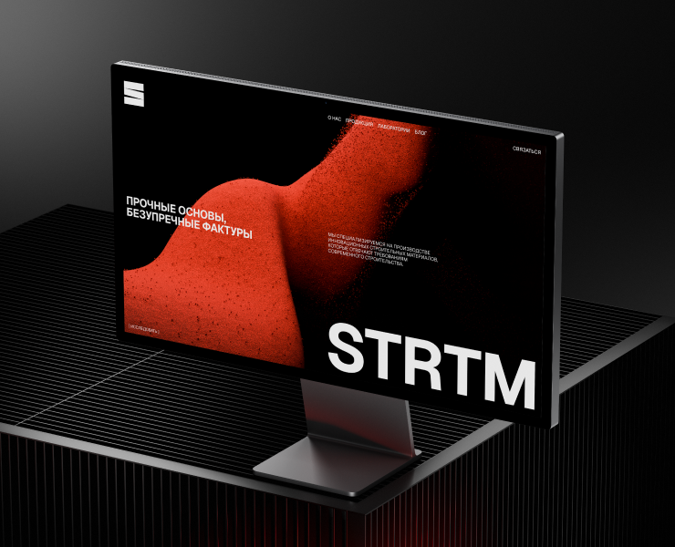 STRTM на Dprofile