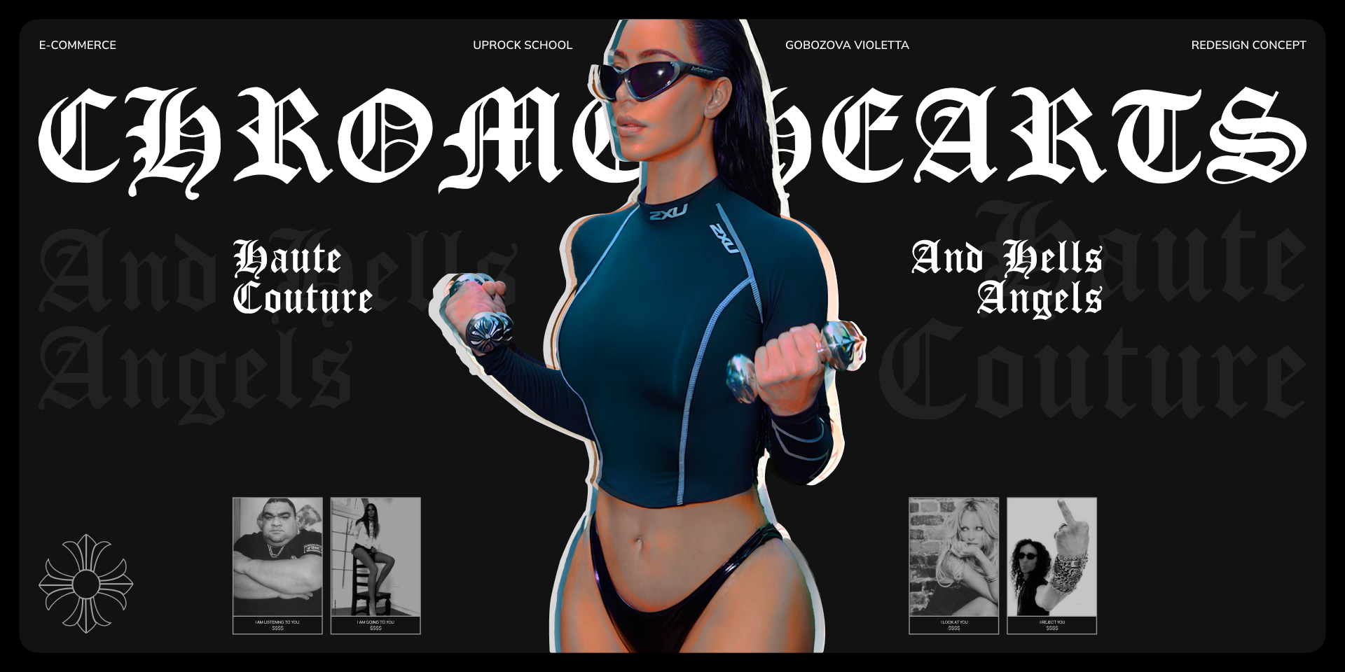 CHROME HEARTS — Изображение №1 — Интерфейсы на Dprofile