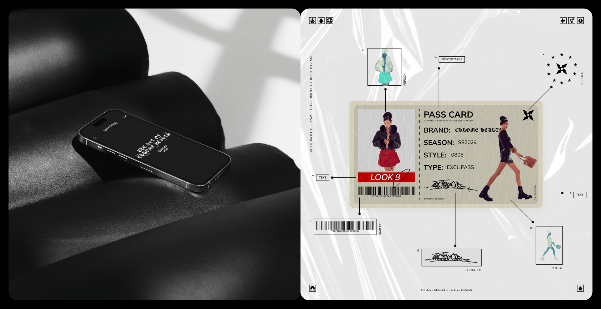 CHROME HEARTS — Изображение №4 — Интерфейсы на Dprofile