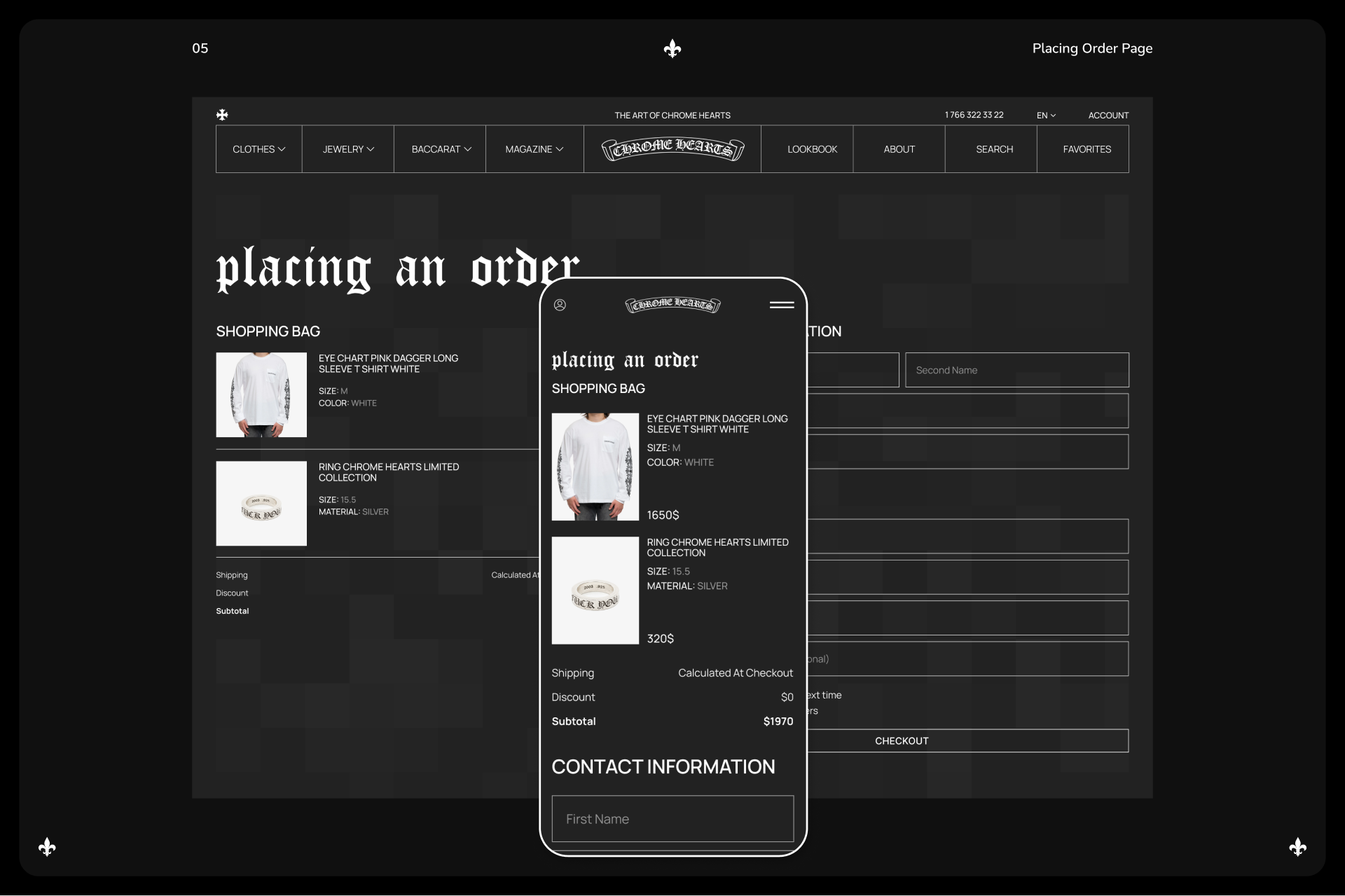 CHROME HEARTS — Изображение №10 — Интерфейсы на Dprofile
