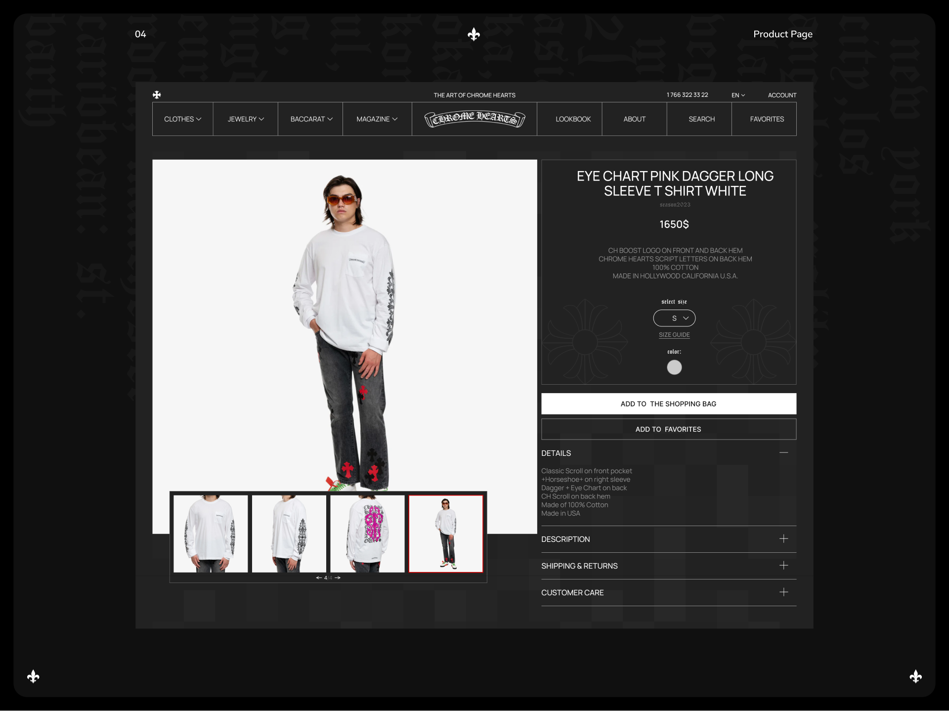CHROME HEARTS — Изображение №8 — Интерфейсы на Dprofile