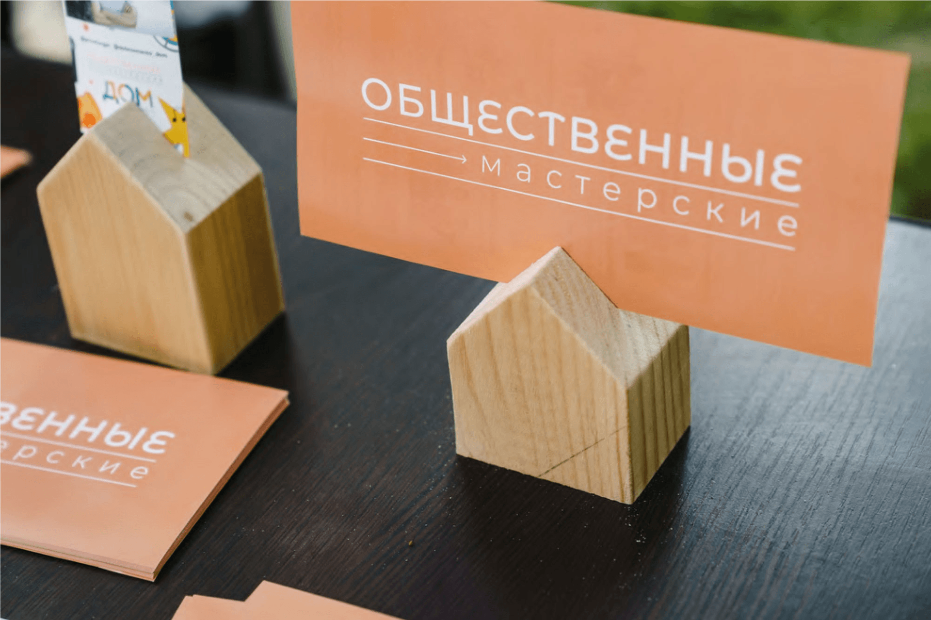 Общественные мастерские «Ангар» — Изображение №7 — Брендинг, Иллюстрация на Dprofile