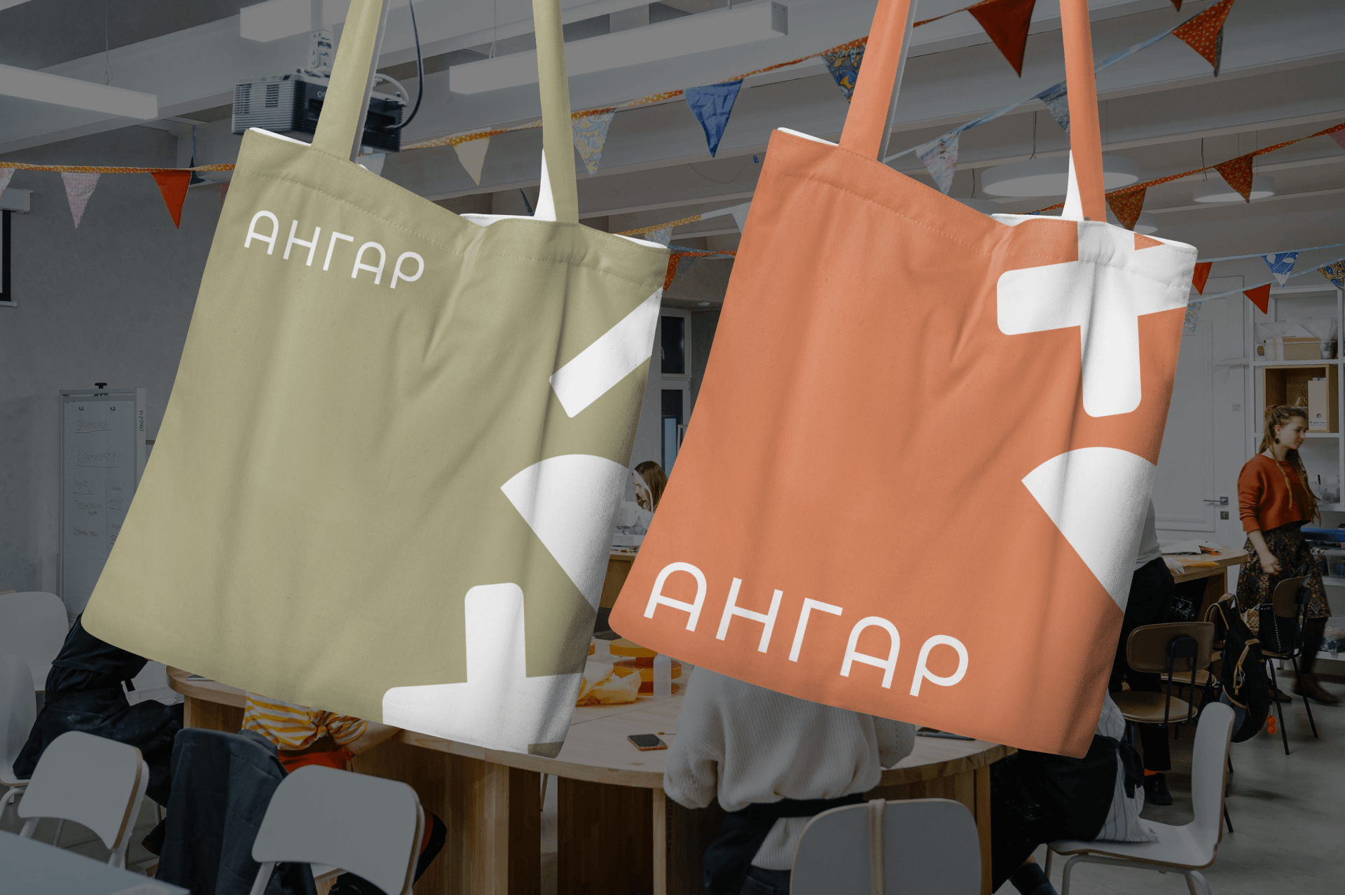 Общественные мастерские «Ангар» — Изображение №14 — Брендинг, Иллюстрация на Dprofile