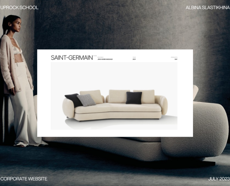 Poliform Corporate Website Redesign — Интерфейсы на Dprofile